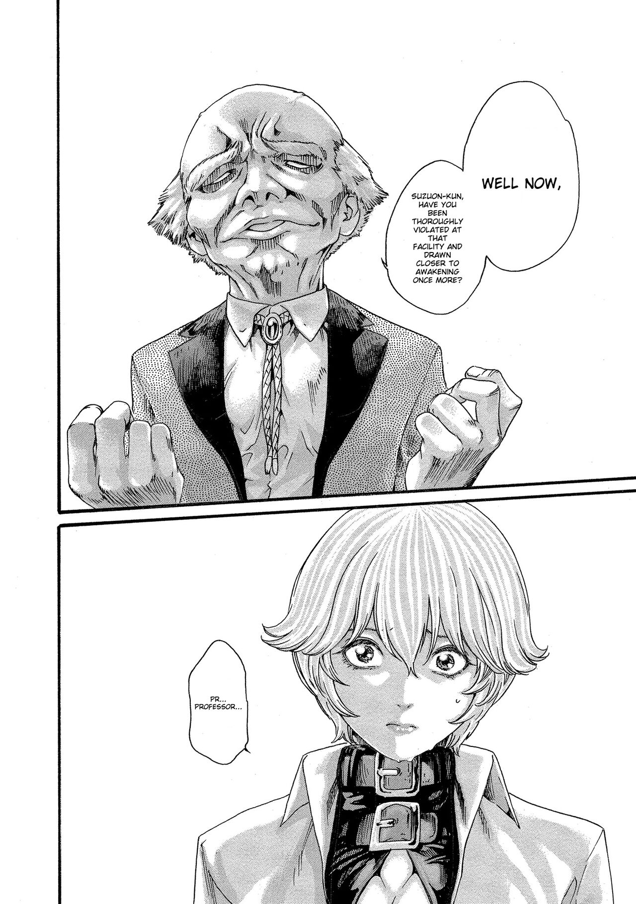 [Haruki] Kisei Juui Suzune - THE Parasite Doctor SUZUNE 10 [English] [MTL] 이미지 번호 125