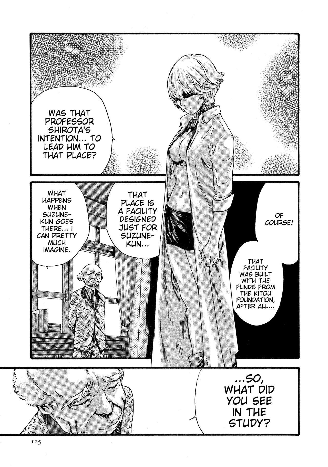 [Haruki] Kisei Juui Suzune - THE Parasite Doctor SUZUNE 10 [English] [MTL] 이미지 번호 126