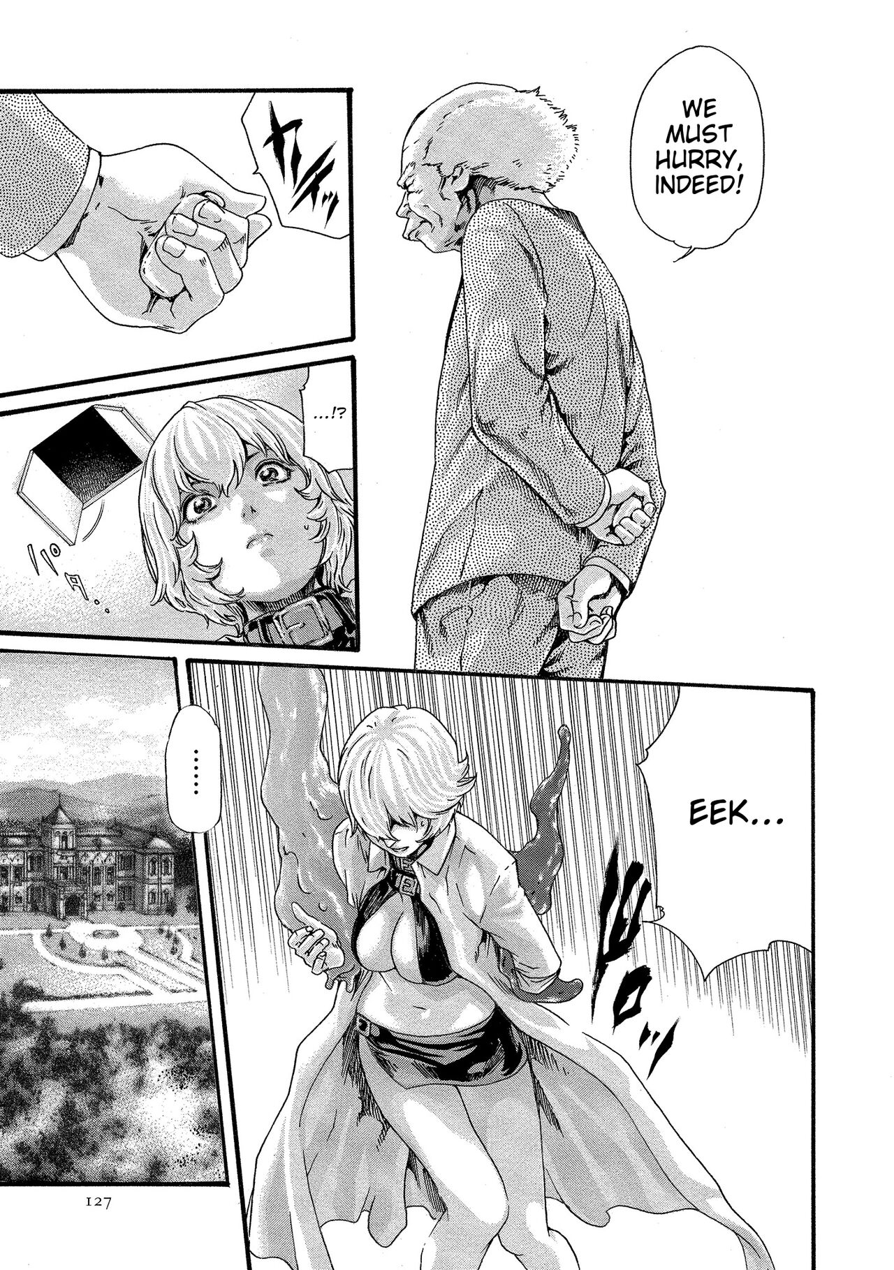 [Haruki] Kisei Juui Suzune - THE Parasite Doctor SUZUNE 10 [English] [MTL] 이미지 번호 128