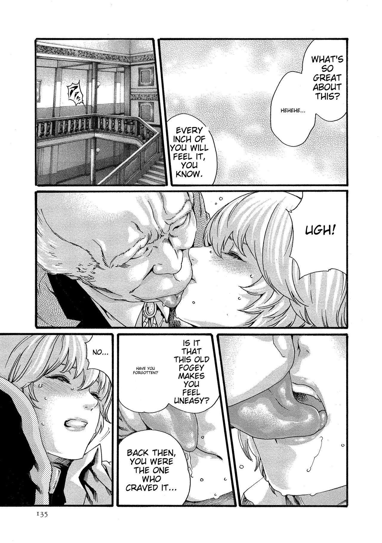 [Haruki] Kisei Juui Suzune - THE Parasite Doctor SUZUNE 10 [English] [MTL] 이미지 번호 136