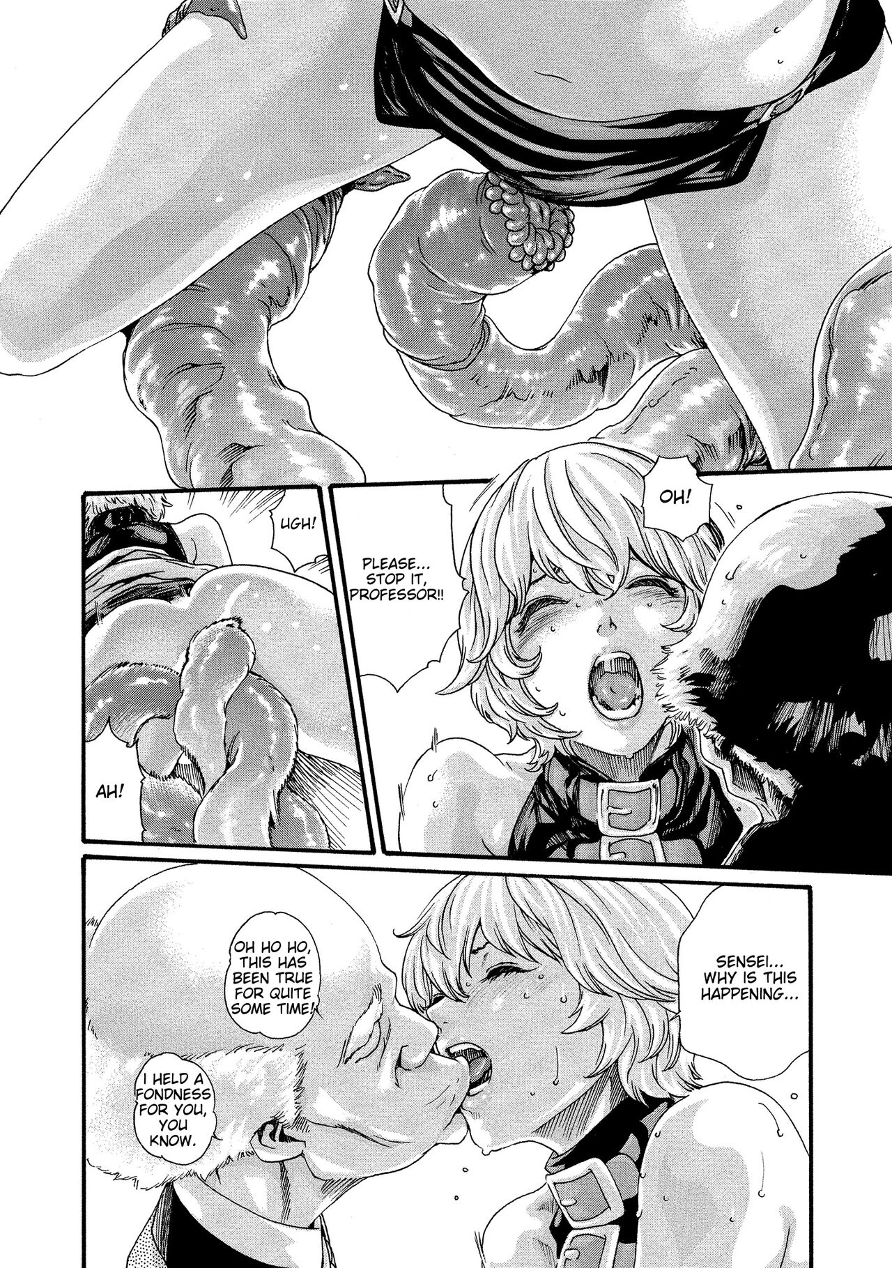 [Haruki] Kisei Juui Suzune - THE Parasite Doctor SUZUNE 10 [English] [MTL] 이미지 번호 139