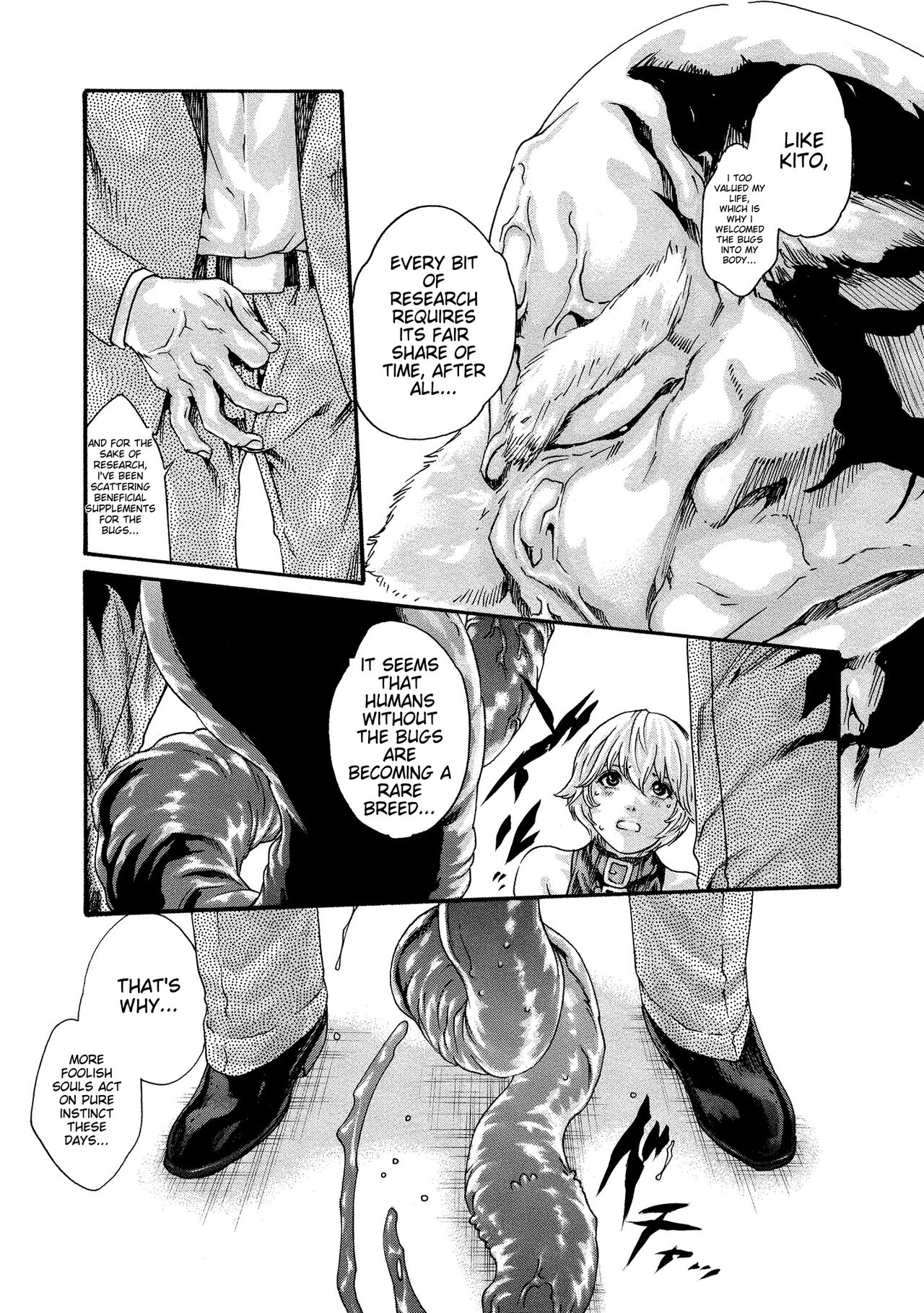 [Haruki] Kisei Juui Suzune - THE Parasite Doctor SUZUNE 10 [English] [MTL] 이미지 번호 144