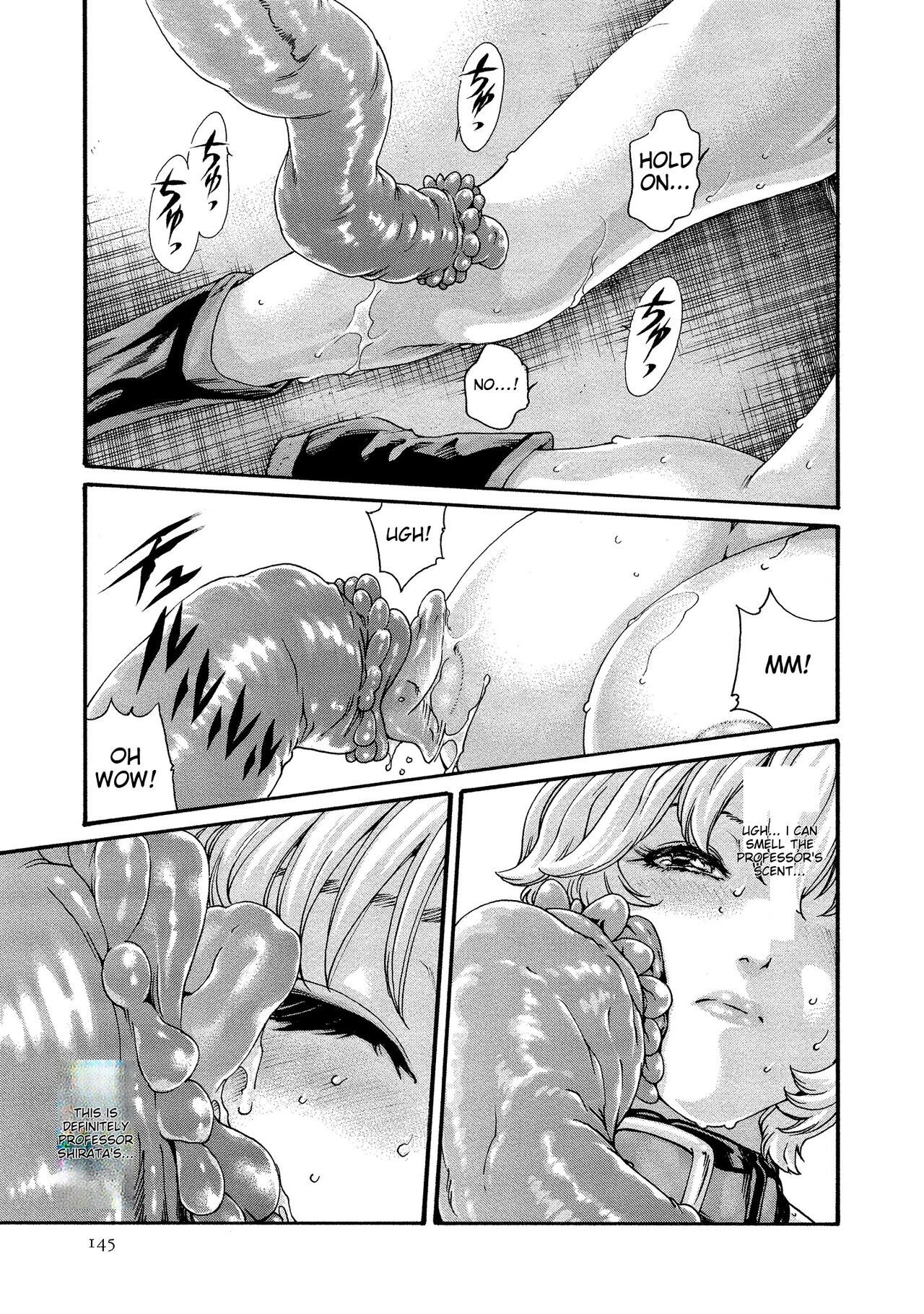 [Haruki] Kisei Juui Suzune - THE Parasite Doctor SUZUNE 10 [English] [MTL] 이미지 번호 146