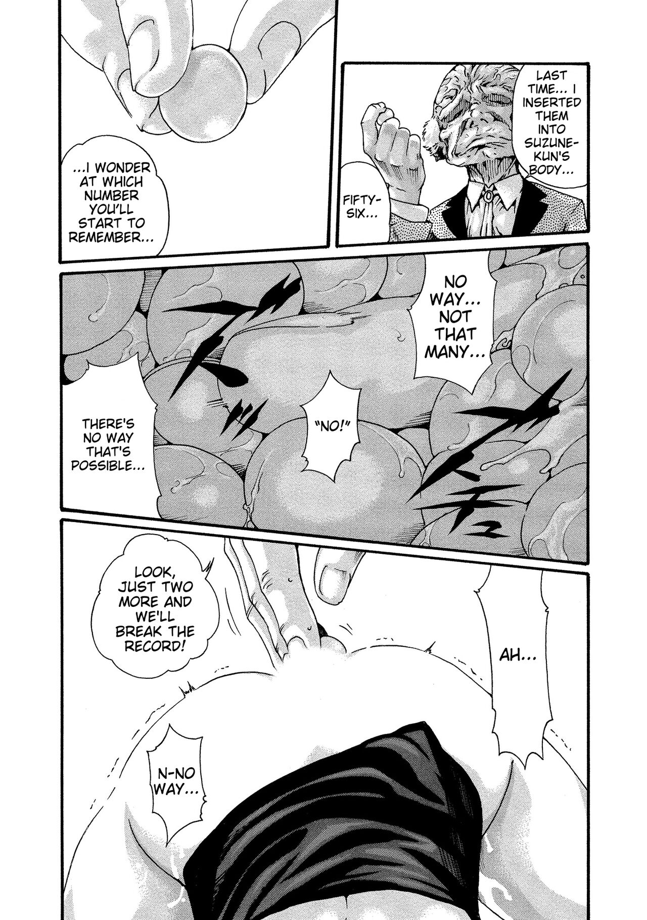 [Haruki] Kisei Juui Suzune - THE Parasite Doctor SUZUNE 10 [English] [MTL] 이미지 번호 152