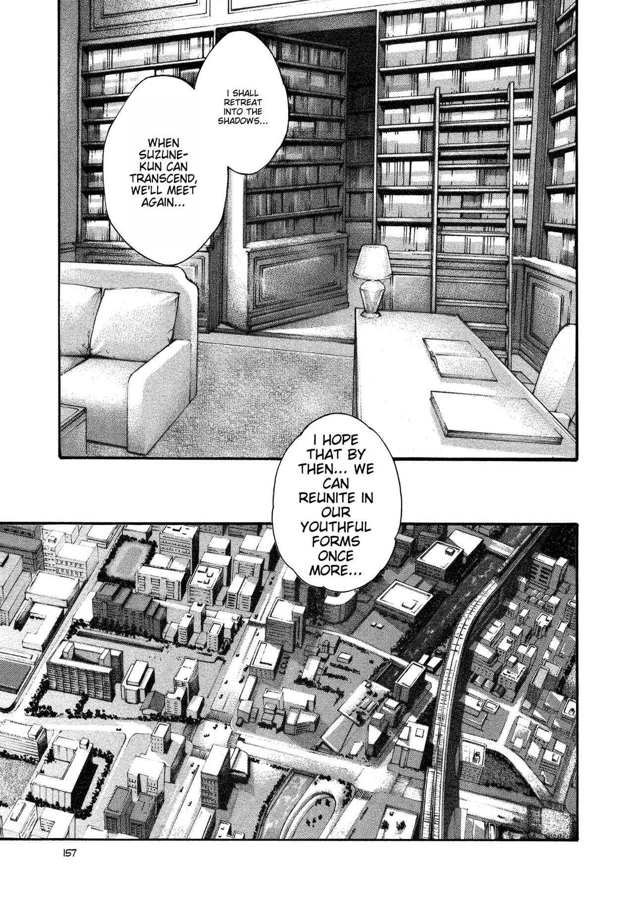 [Haruki] Kisei Juui Suzune - THE Parasite Doctor SUZUNE 10 [English] [MTL] 이미지 번호 158