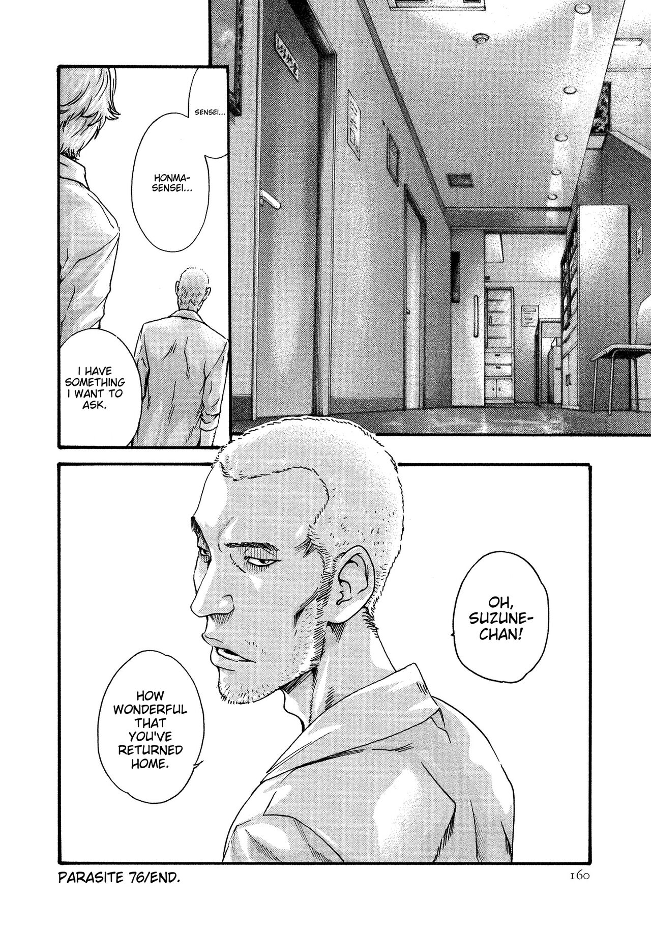 [Haruki] Kisei Juui Suzune - THE Parasite Doctor SUZUNE 10 [English] [MTL] 이미지 번호 161