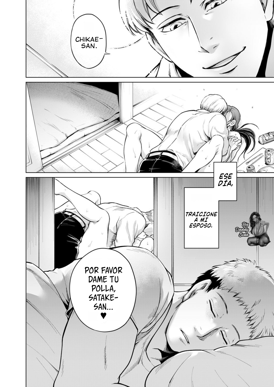 [Jyoka] Falling Deep Into... | Caer En Lo Mas Profundo De изображение № 11