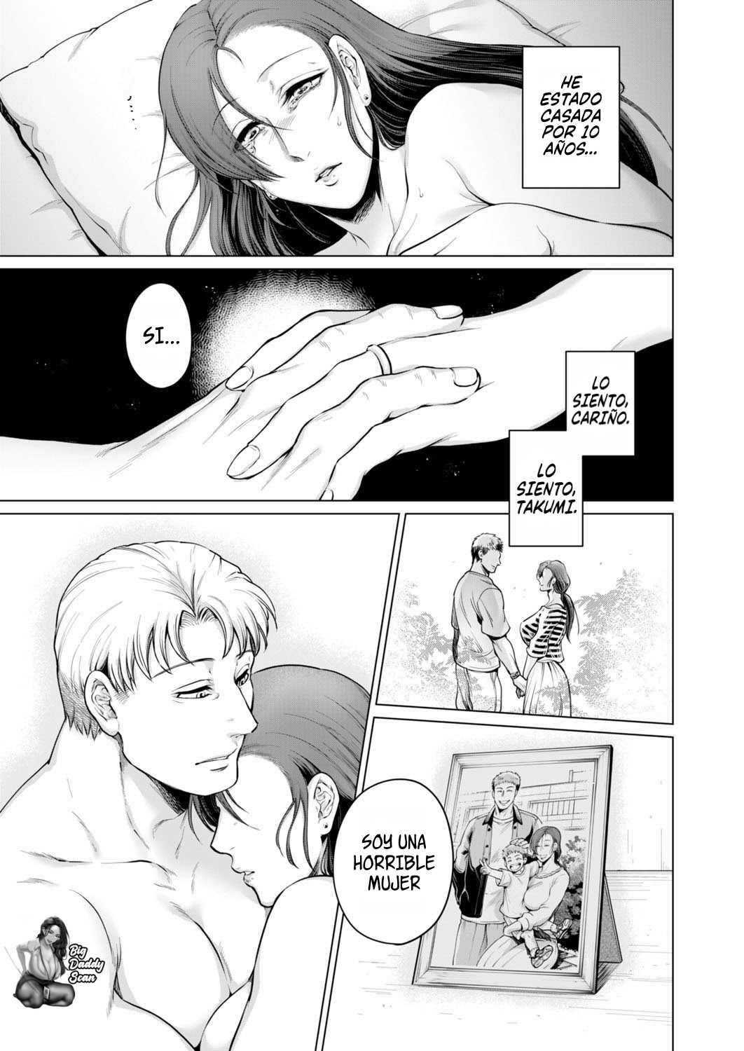 [Jyoka] Falling Deep Into... | Caer En Lo Mas Profundo De изображение № 20