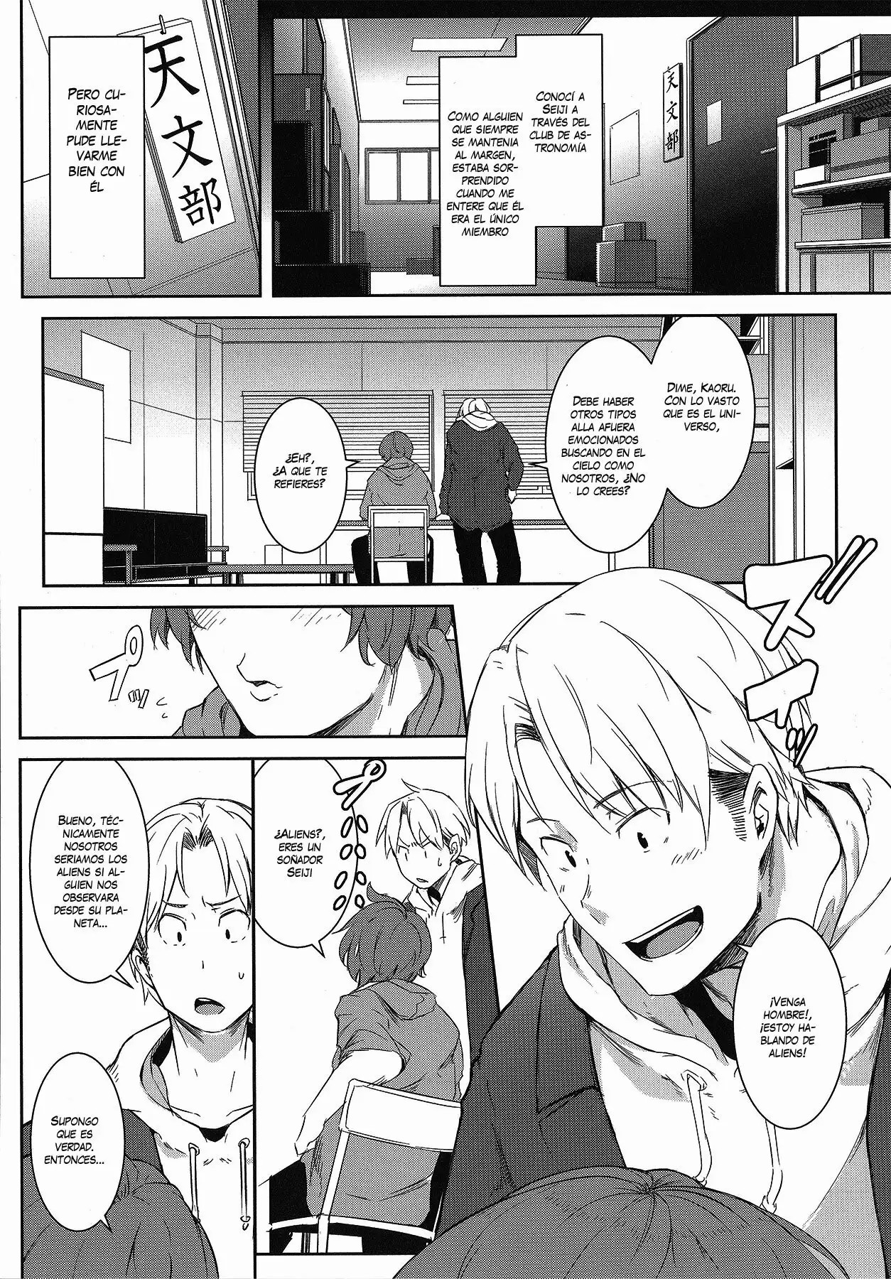 [Poriuretan] Nyotaikako to Hosizora no Kokuhaku | A Gender-Bent Maiden and a Confession Under a Starry Sky (COMIC Mugen Tensei 2021-09) [Spanish] 图片编号 2