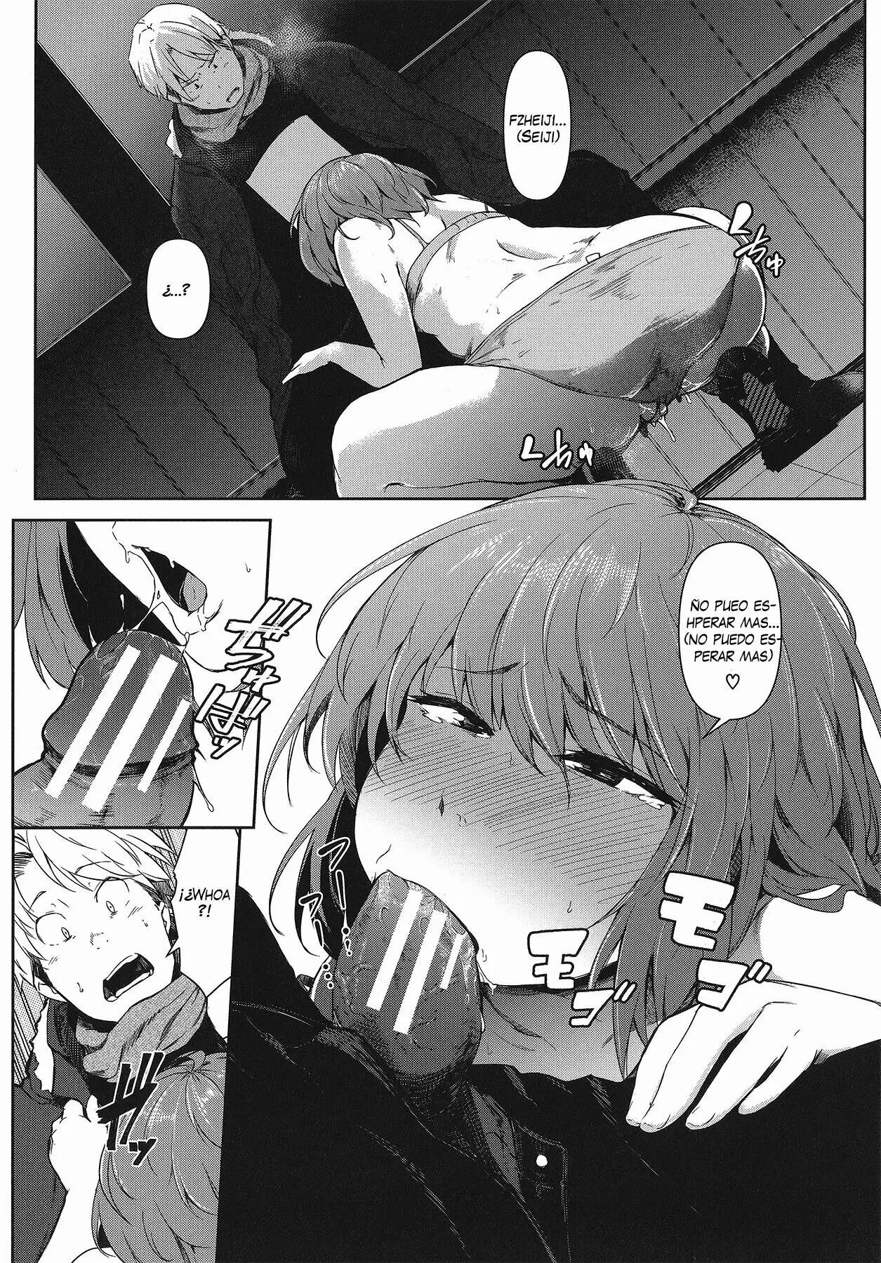 [Poriuretan] Nyotaikako to Hosizora no Kokuhaku | A Gender-Bent Maiden and a Confession Under a Starry Sky (COMIC Mugen Tensei 2021-09) [Spanish] 图片编号 33