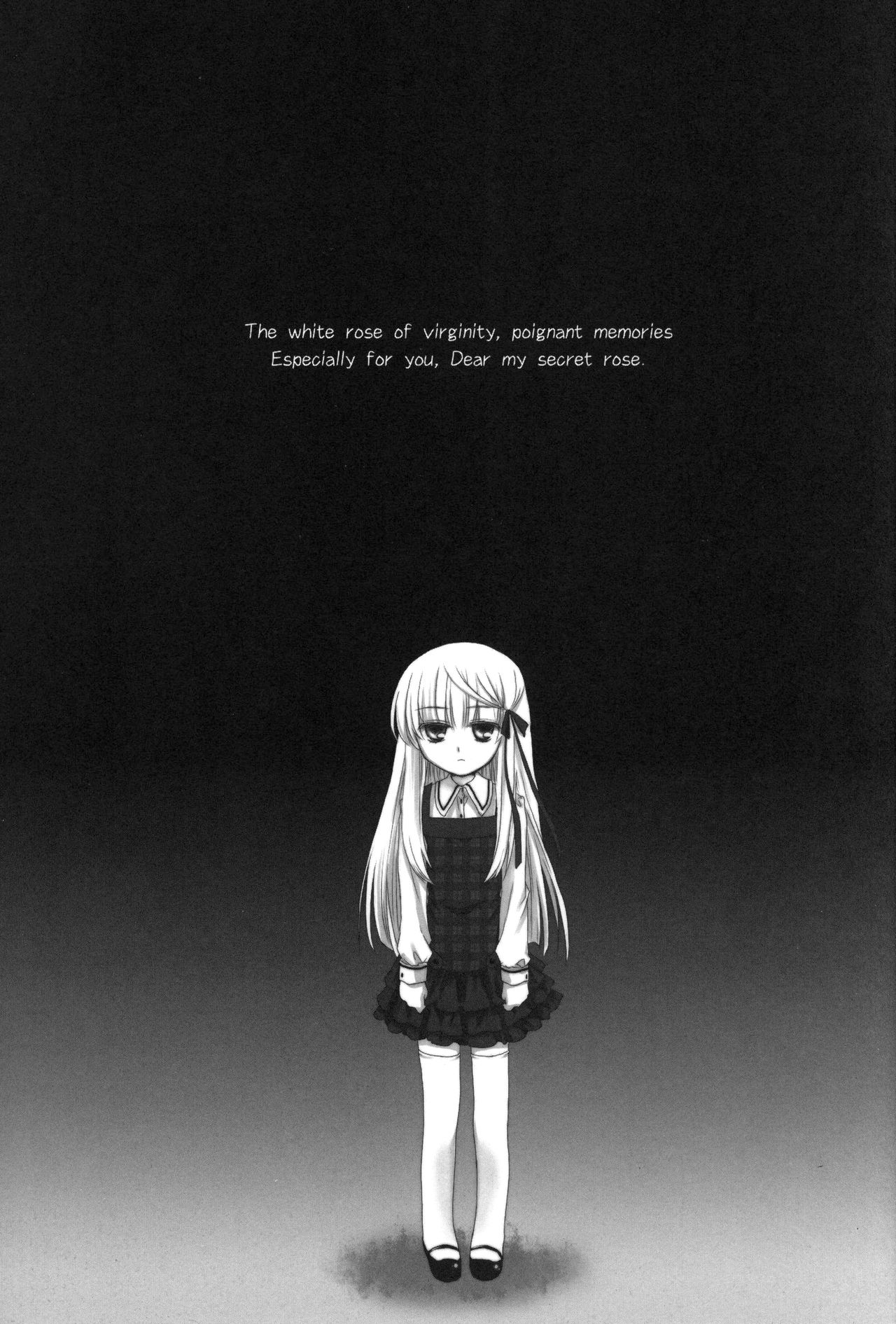 (C81) Dear Secret Rose (Rewrite) [English] изображение № 2