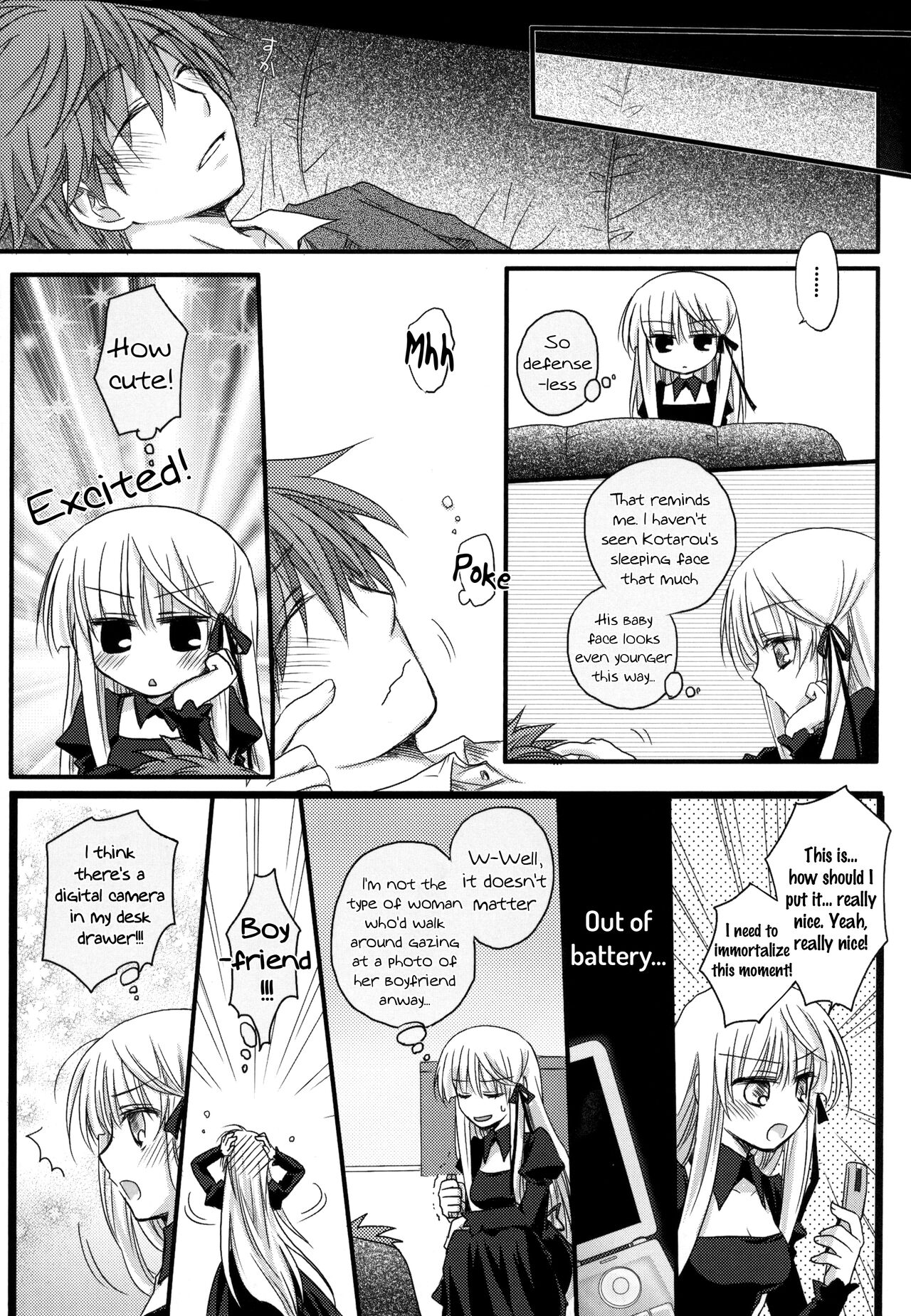 (C81) Dear Secret Rose (Rewrite) [English] изображение № 12