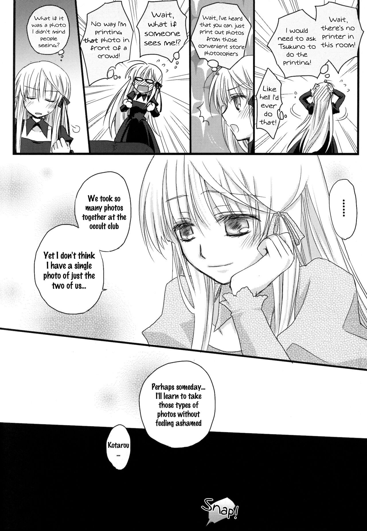 (C81) Dear Secret Rose (Rewrite) [English] изображение № 13