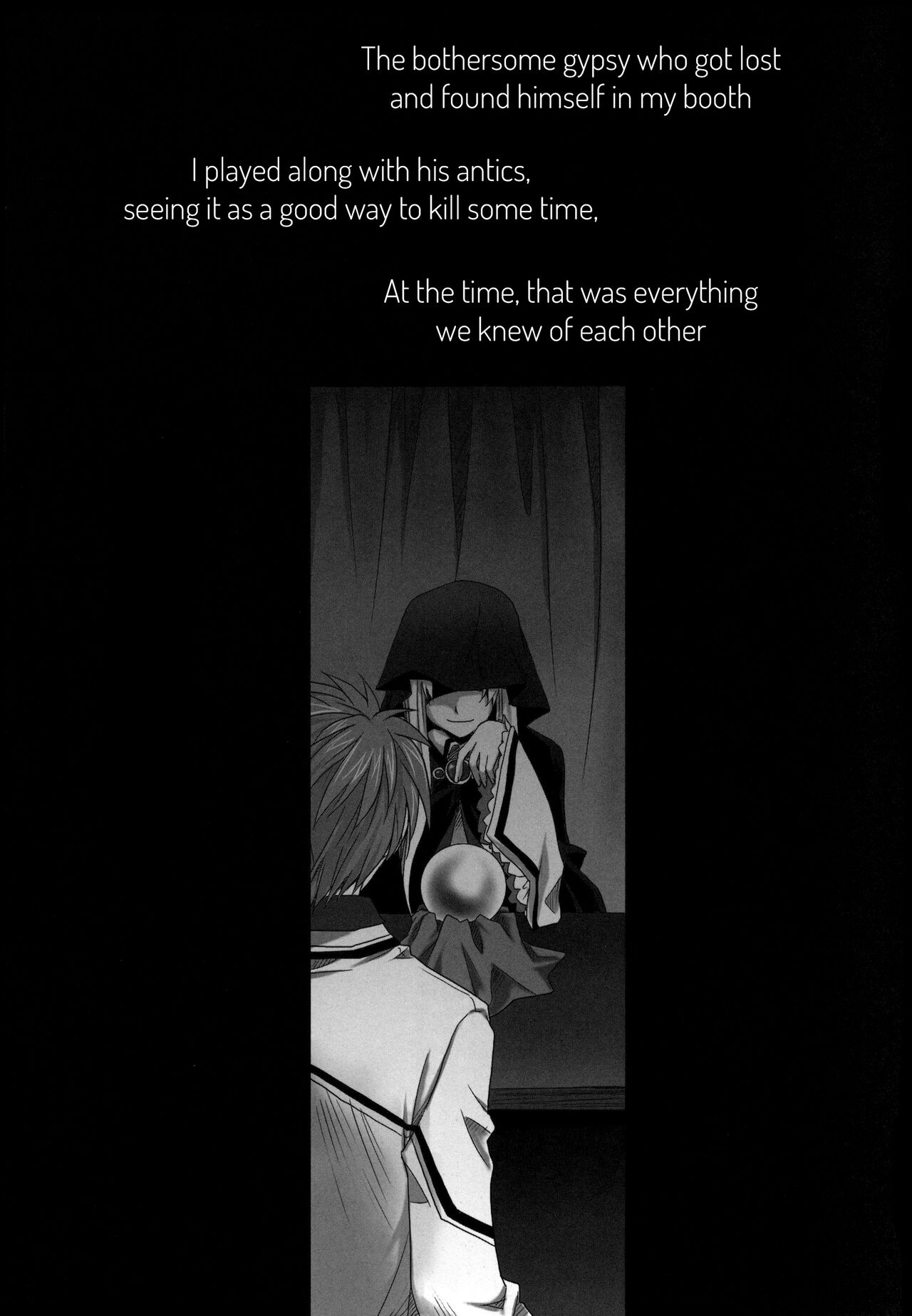 (C81) Dear Secret Rose (Rewrite) [English] изображение № 14