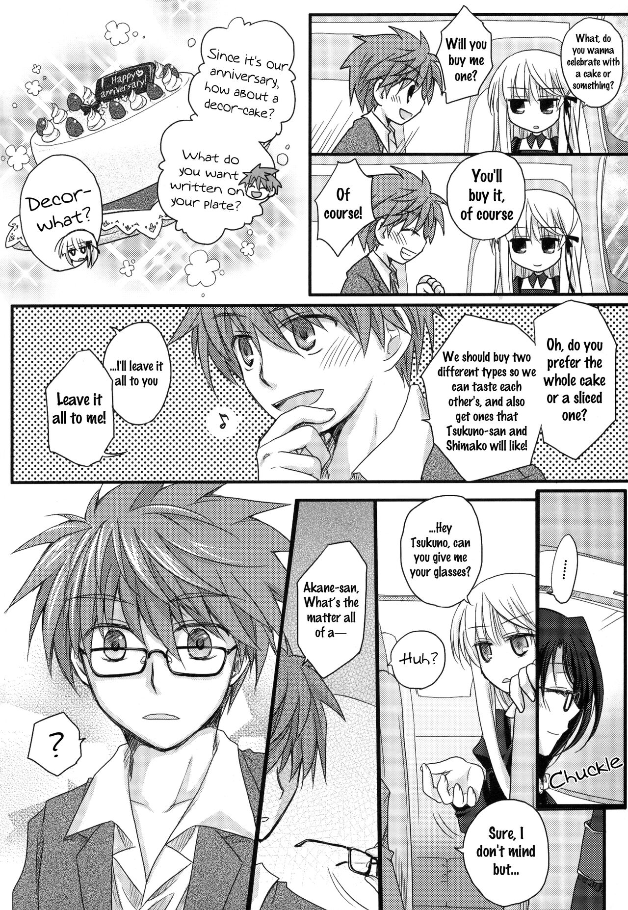 (C81) Dear Secret Rose (Rewrite) [English] изображение № 17