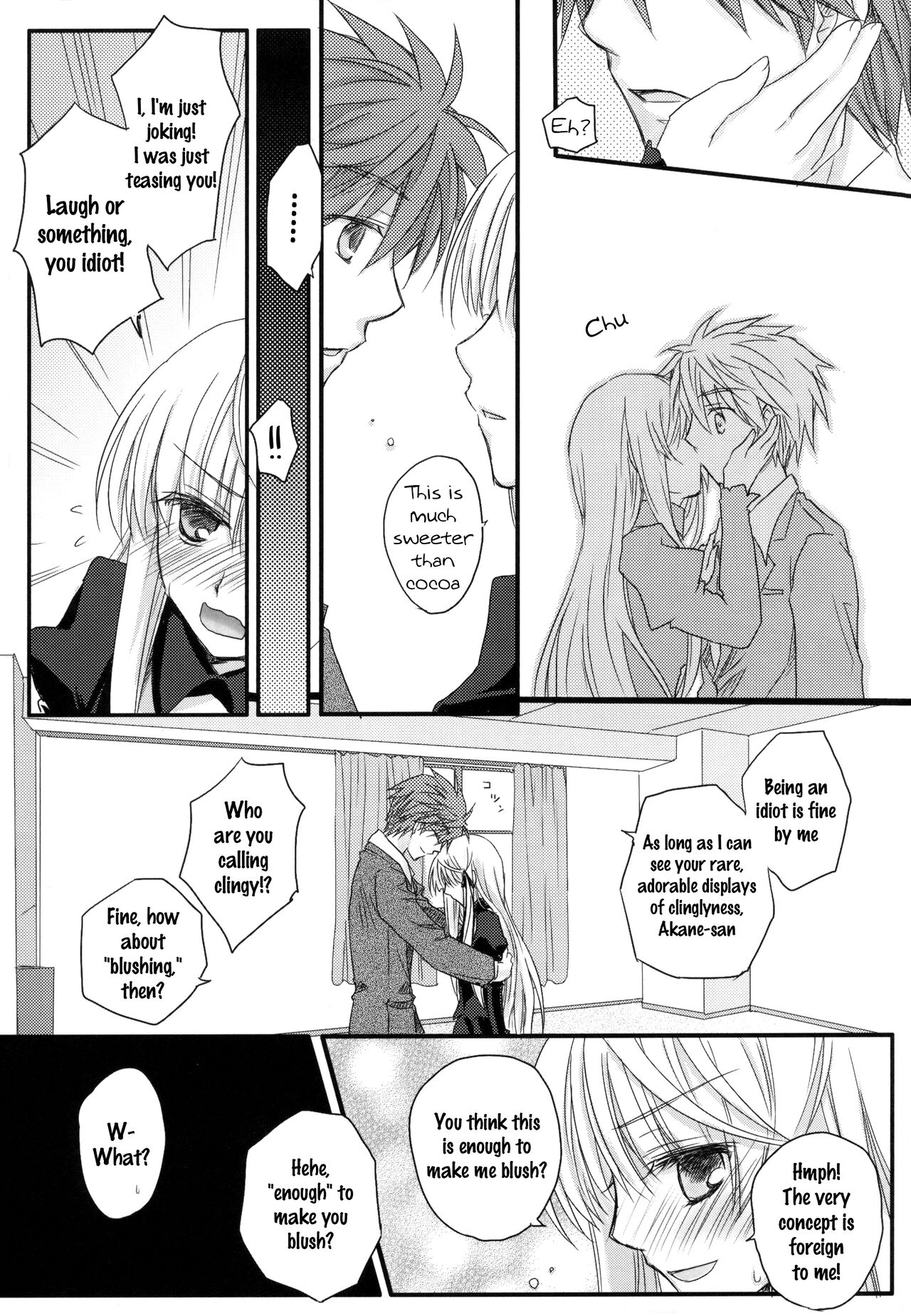 (C81) Dear Secret Rose (Rewrite) [English] изображение № 20