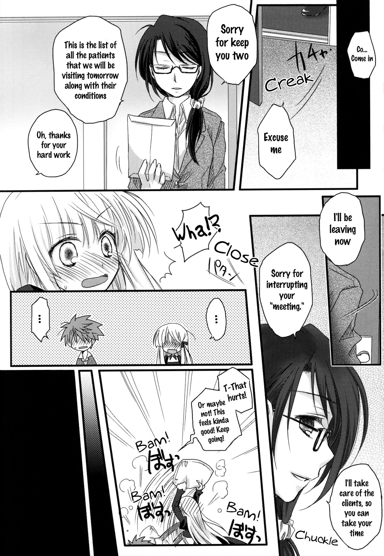 (C81) Dear Secret Rose (Rewrite) [English] изображение № 25