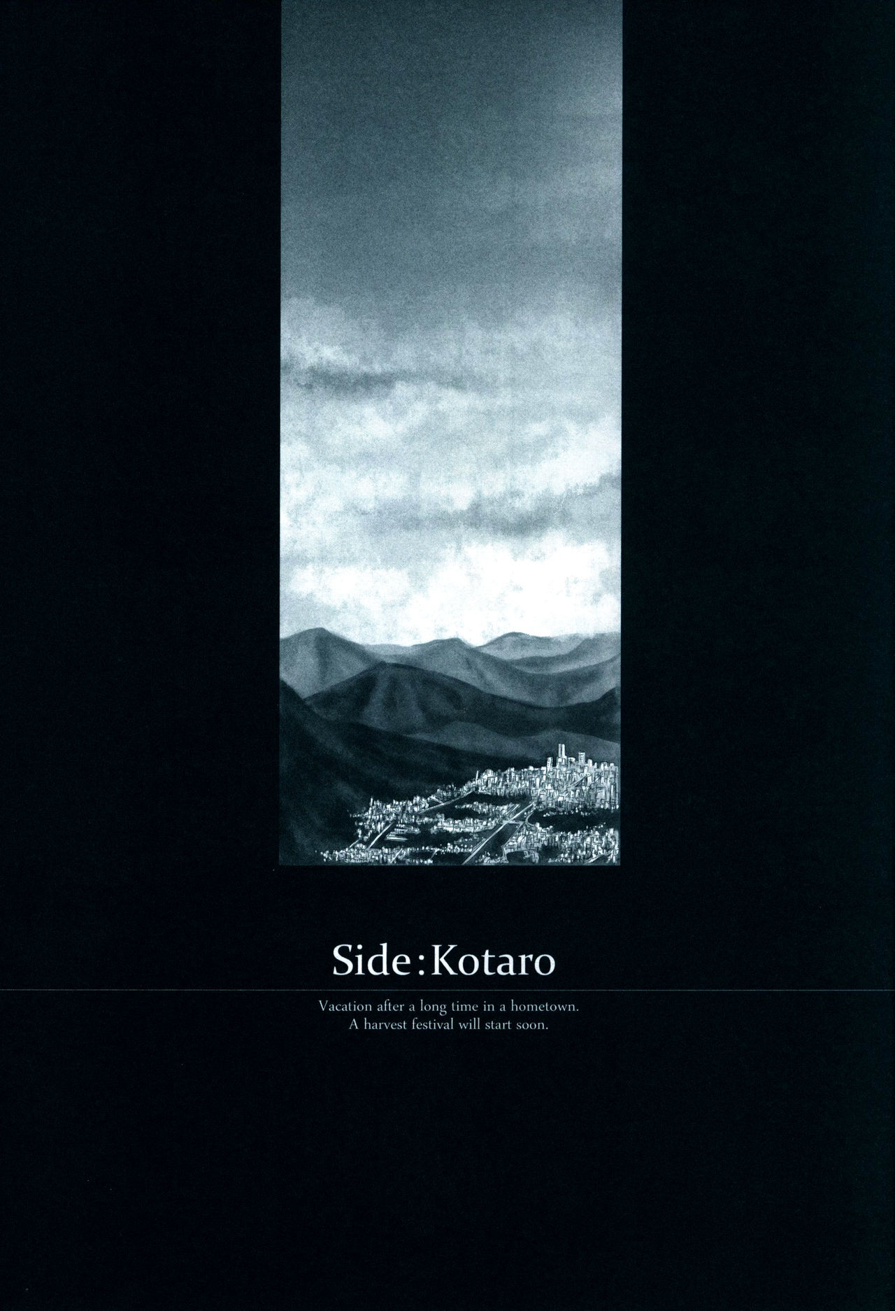 (C81) Dear Secret Rose (Rewrite) [English] изображение № 26