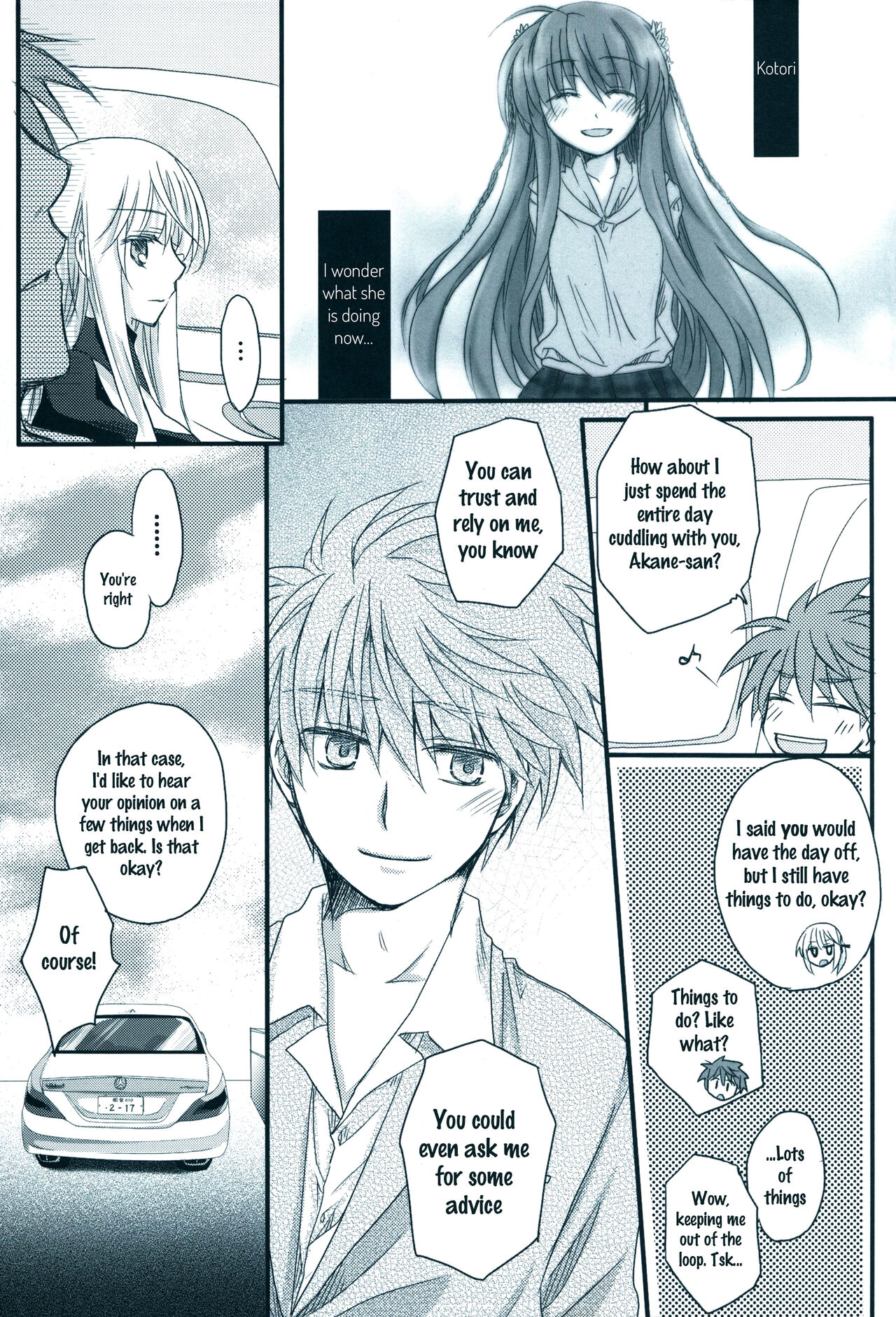 (C81) Dear Secret Rose (Rewrite) [English] изображение № 28