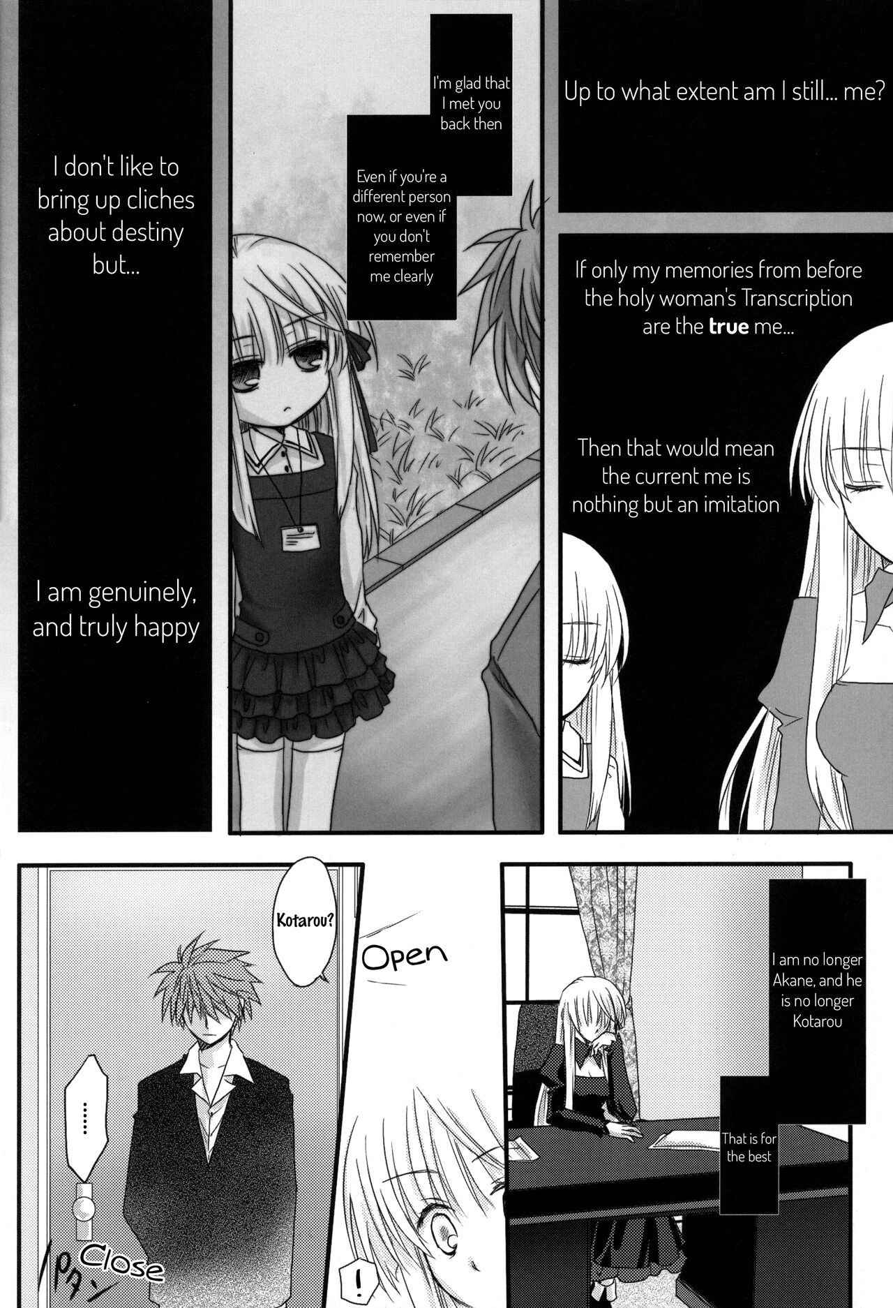 (C81) Dear Secret Rose (Rewrite) [English] изображение № 35