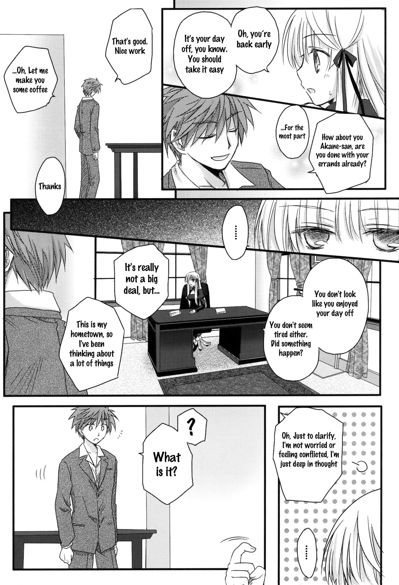 (C81) Dear Secret Rose (Rewrite) [English] изображение № 36