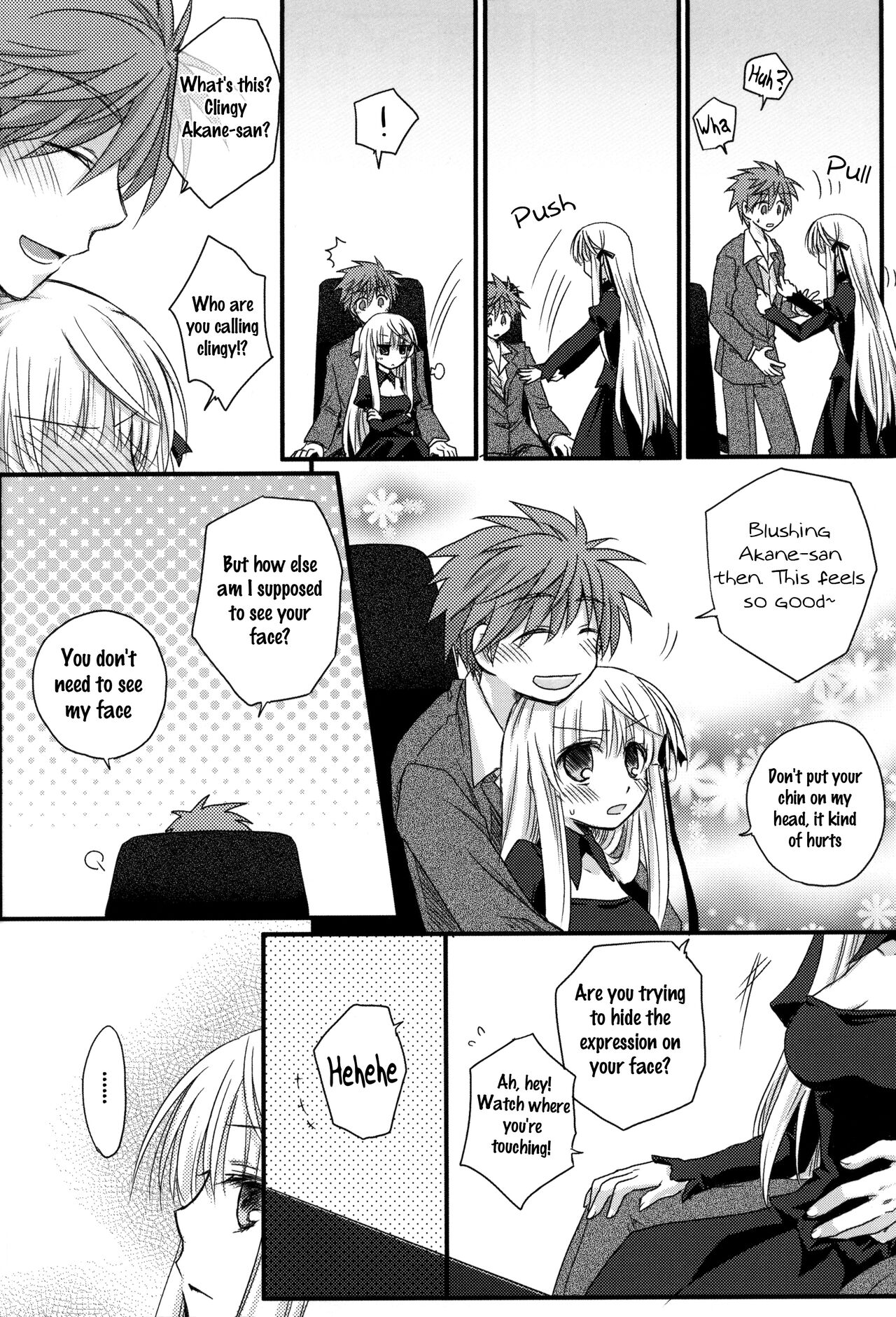 (C81) Dear Secret Rose (Rewrite) [English] изображение № 37