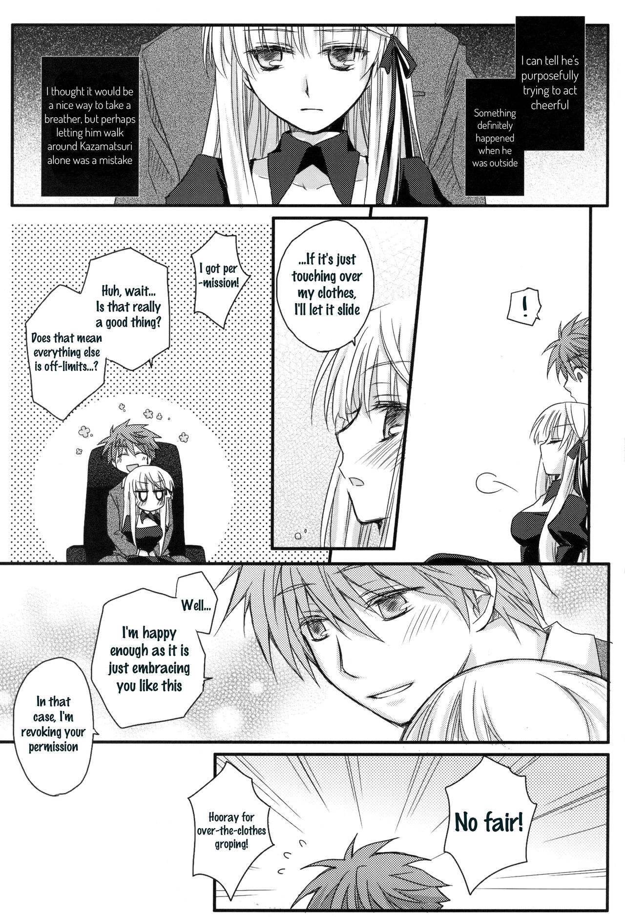 (C81) Dear Secret Rose (Rewrite) [English] изображение № 38