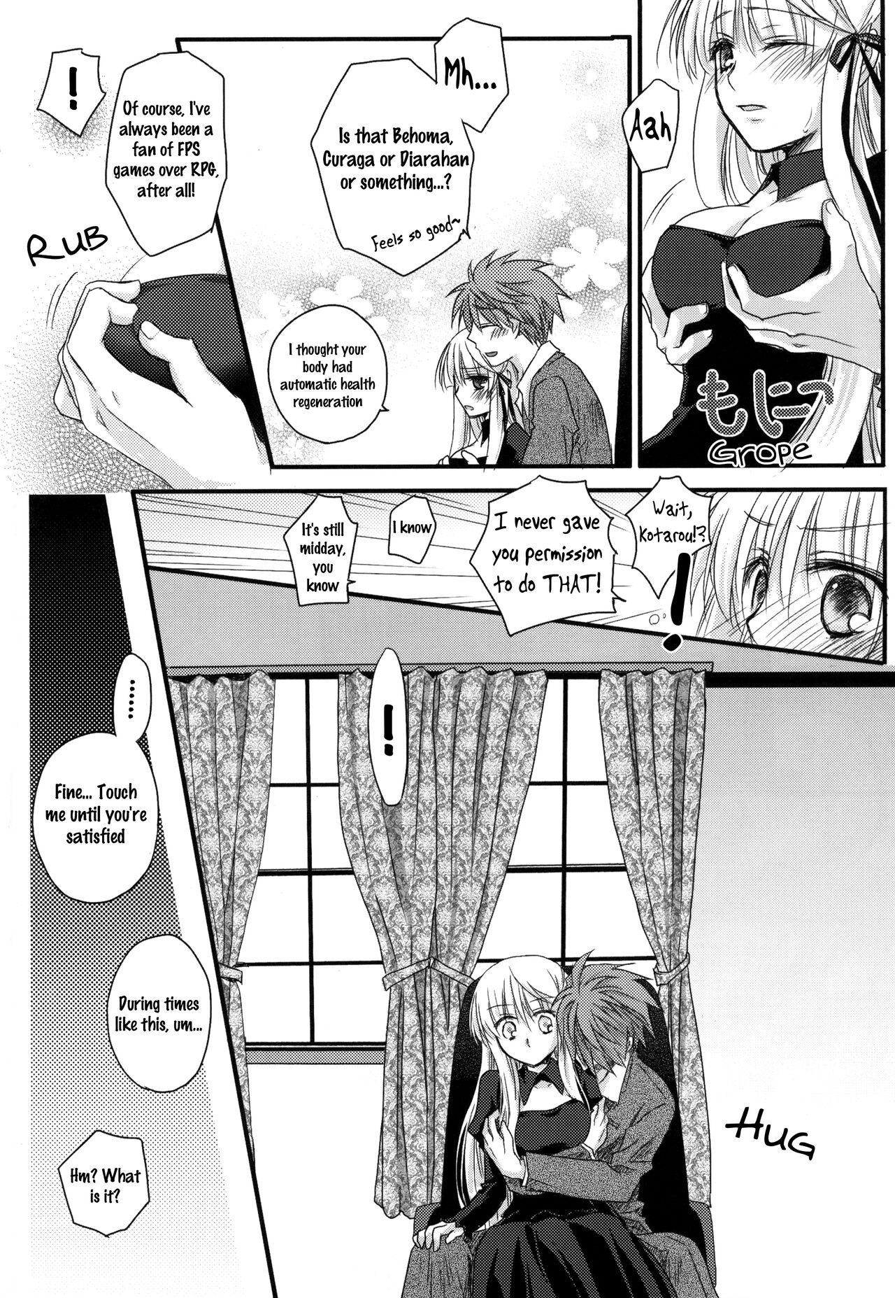 (C81) Dear Secret Rose (Rewrite) [English] изображение № 39