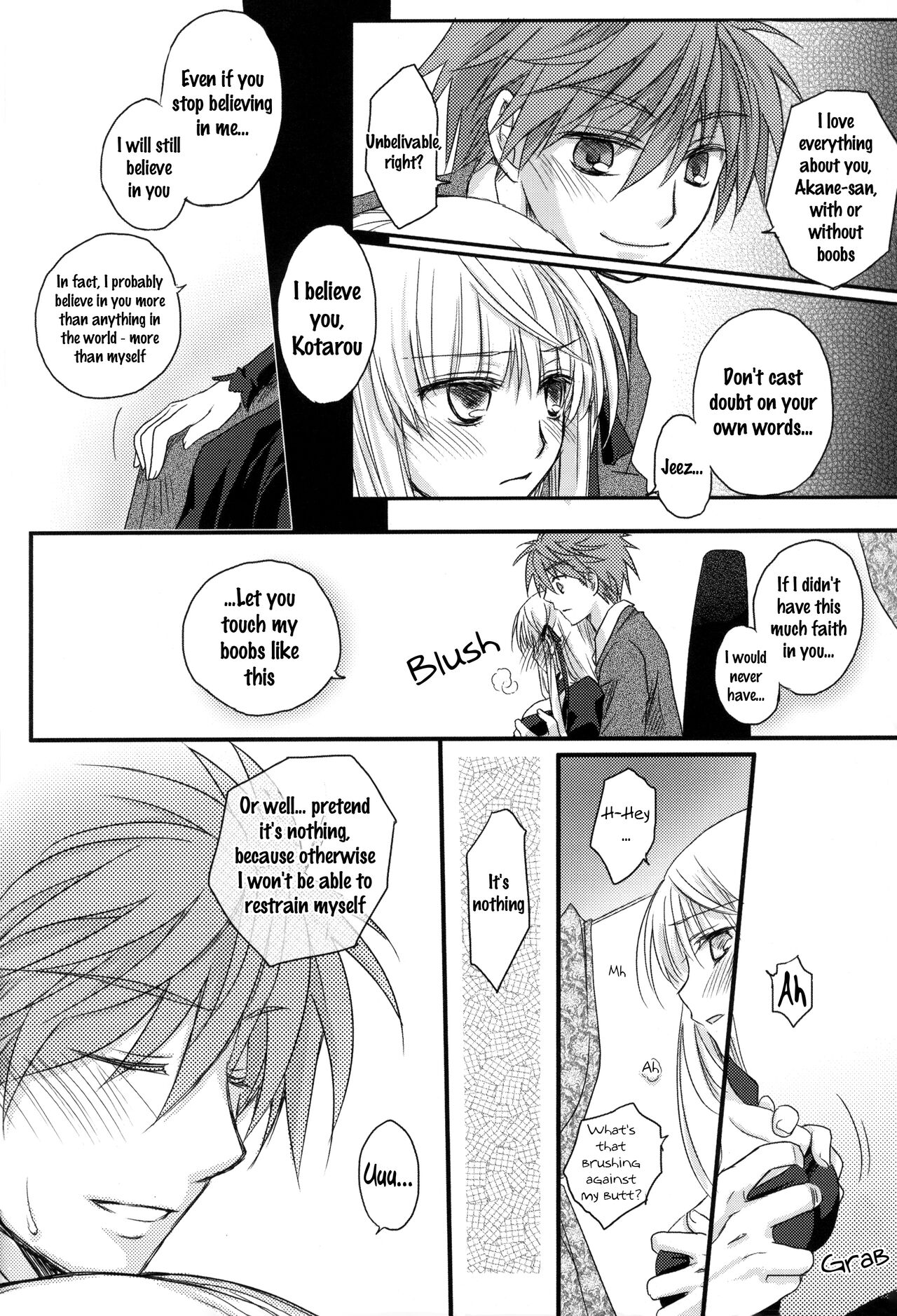 (C81) Dear Secret Rose (Rewrite) [English] изображение № 41