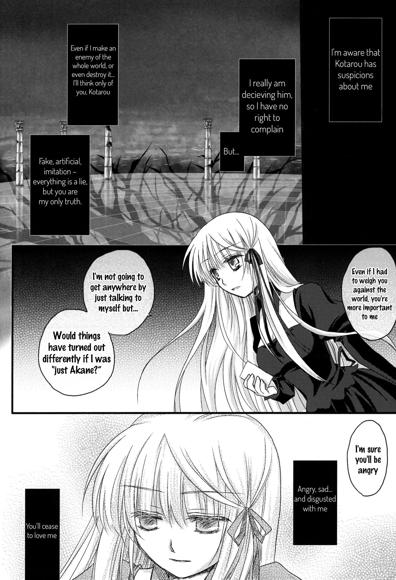 (C81) Dear Secret Rose (Rewrite) [English] изображение № 43