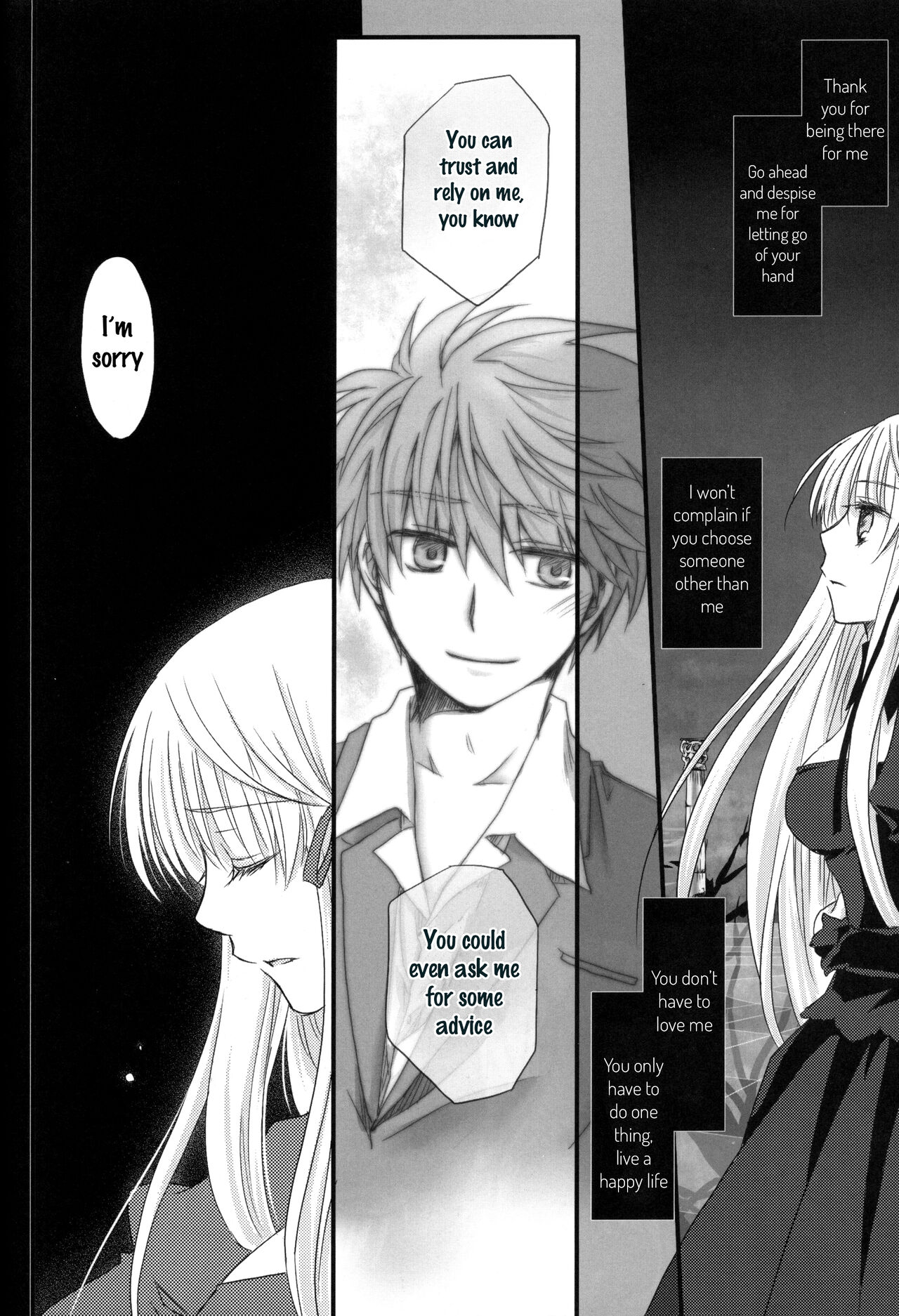 (C81) Dear Secret Rose (Rewrite) [English] изображение № 45