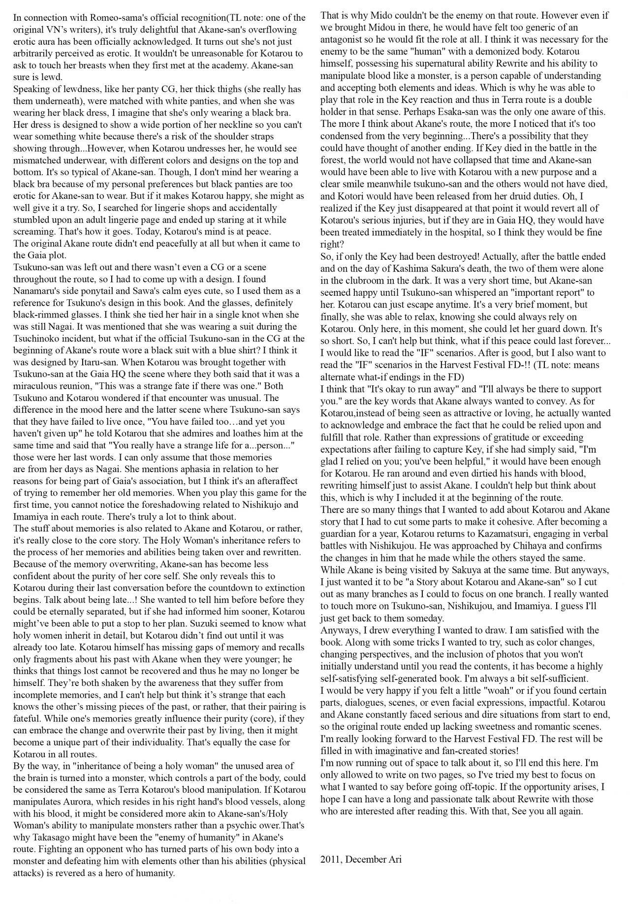 (C81) Dear Secret Rose (Rewrite) [English] изображение № 50