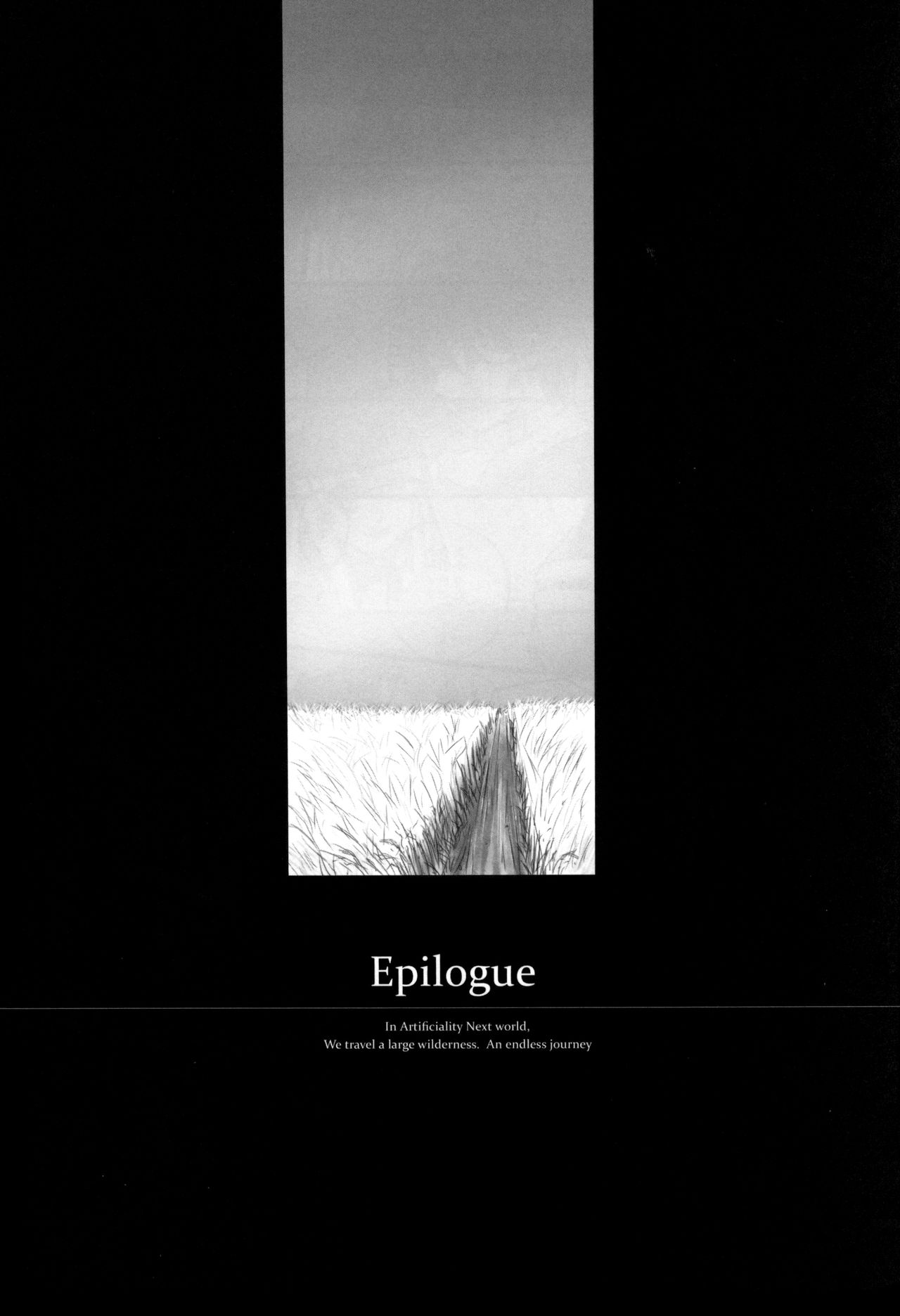 (C81) Dear Secret Rose (Rewrite) [English] изображение № 51