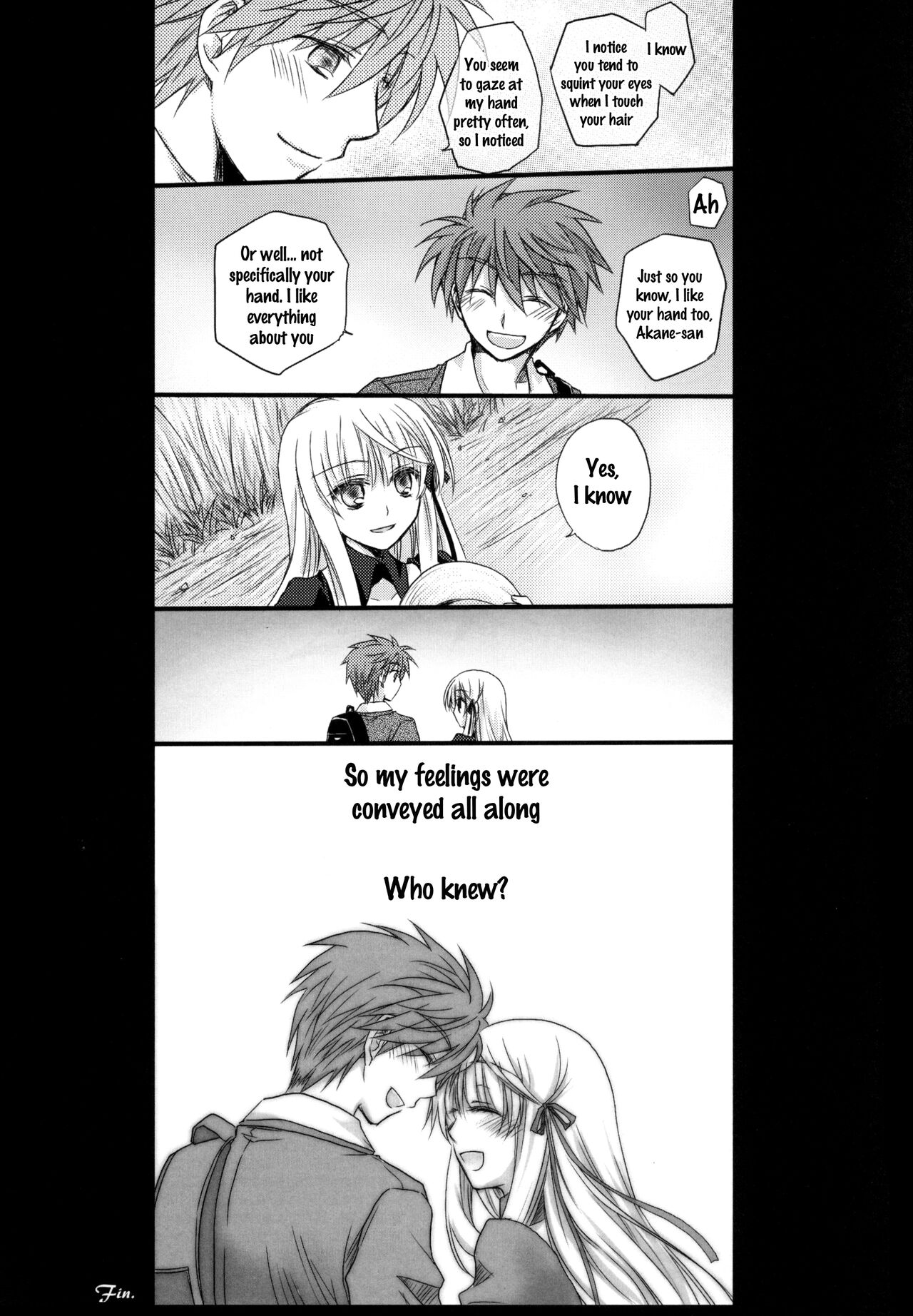 (C81) Dear Secret Rose (Rewrite) [English] изображение № 53