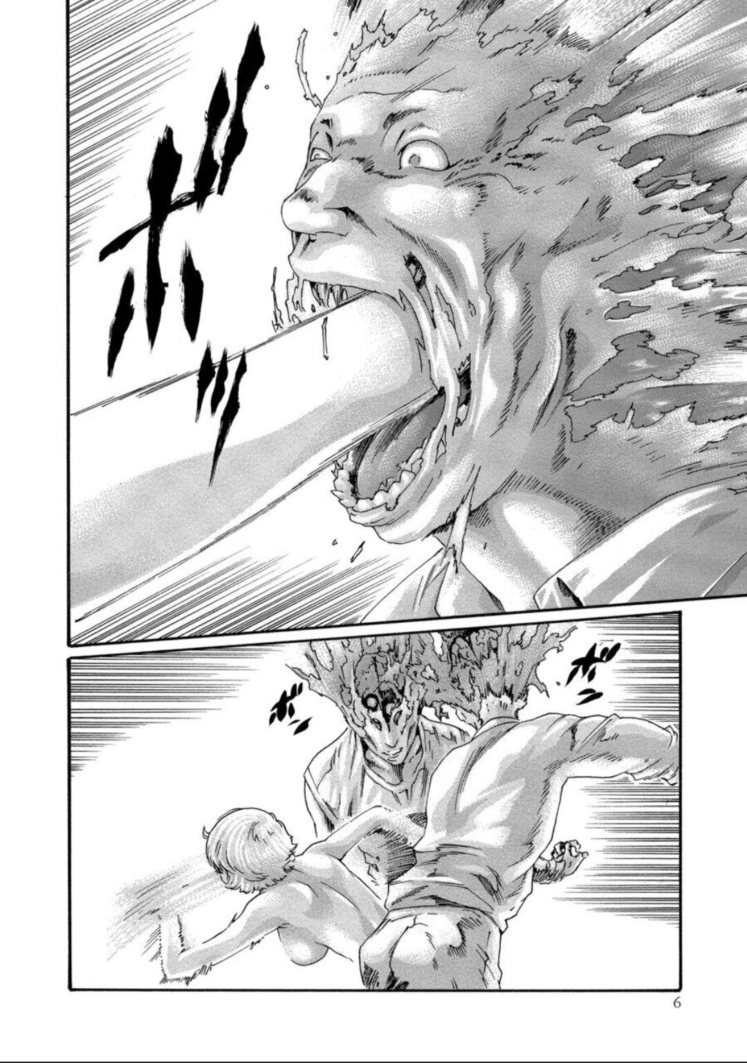 [Haruki] Kisei Juui Suzune - THE Parasite Doctor SUZUNE 12 [English] [MTL] numero di immagine  5