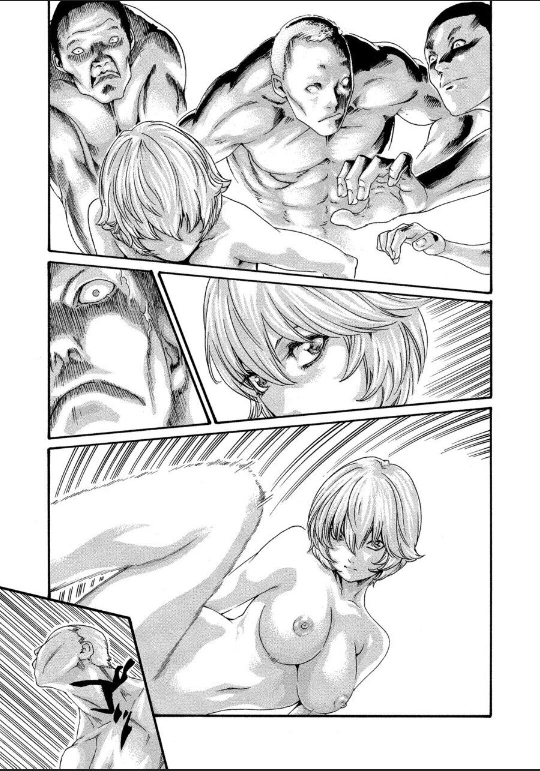 [Haruki] Kisei Juui Suzune - THE Parasite Doctor SUZUNE 12 [English] [MTL] numero di immagine  6