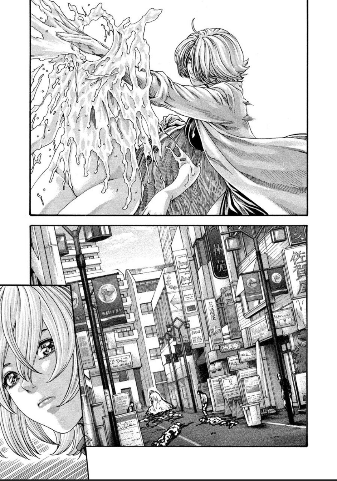 [Haruki] Kisei Juui Suzune - THE Parasite Doctor SUZUNE 12 [English] [MTL] numero di immagine  10