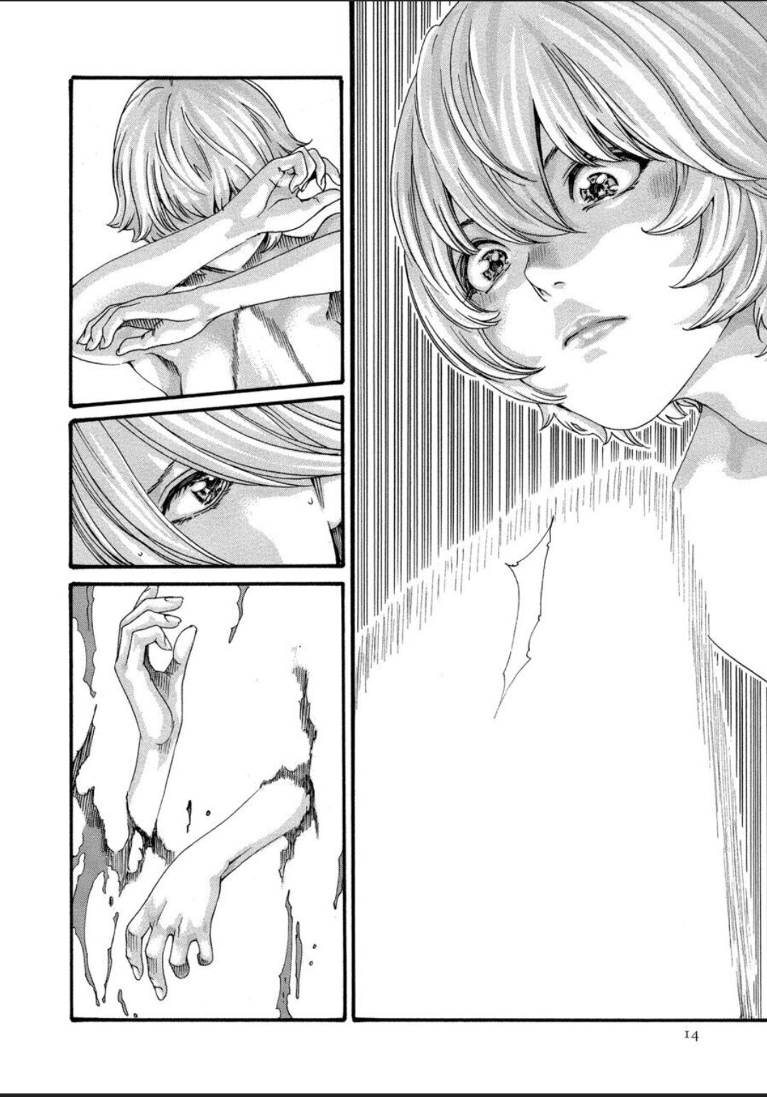 [Haruki] Kisei Juui Suzune - THE Parasite Doctor SUZUNE 12 [English] [MTL] numero di immagine  13