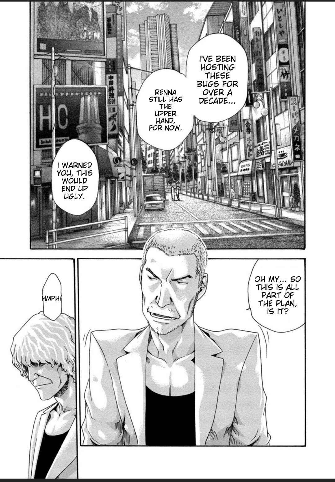 [Haruki] Kisei Juui Suzune - THE Parasite Doctor SUZUNE 12 [English] [MTL] numero di immagine  31