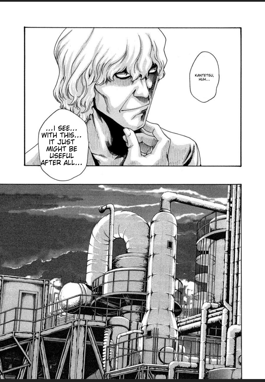 [Haruki] Kisei Juui Suzune - THE Parasite Doctor SUZUNE 12 [English] [MTL] numero di immagine  33