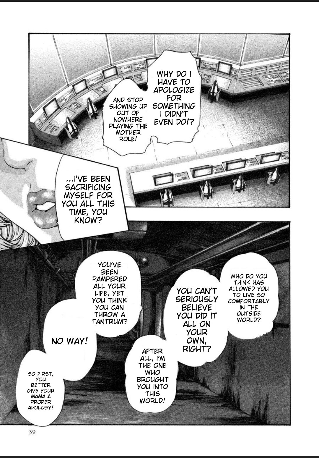 [Haruki] Kisei Juui Suzune - THE Parasite Doctor SUZUNE 12 [English] [MTL] numero di immagine  39