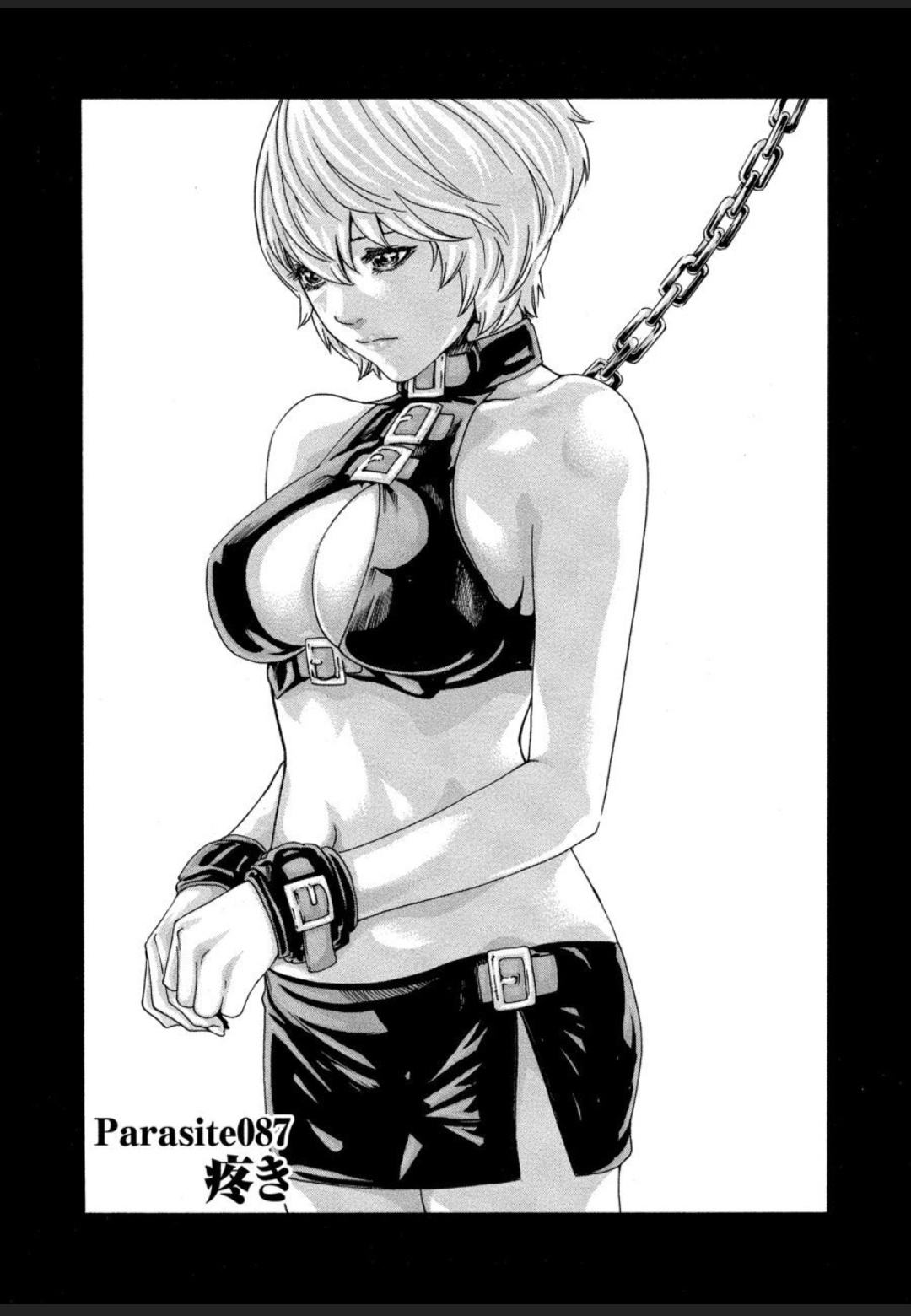 [Haruki] Kisei Juui Suzune - THE Parasite Doctor SUZUNE 12 [English] [MTL] numero di immagine  46