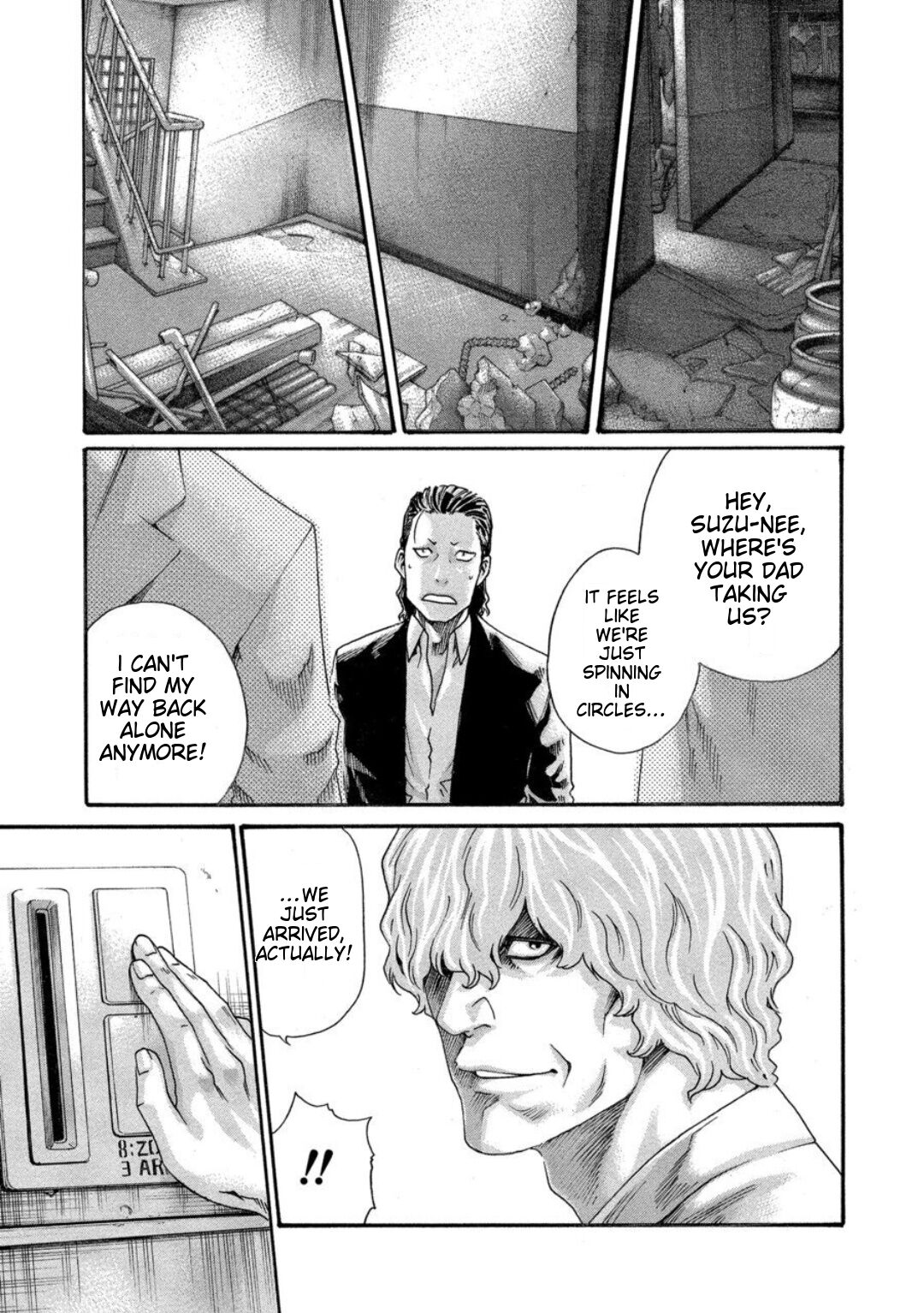 [Haruki] Kisei Juui Suzune - THE Parasite Doctor SUZUNE 12 [English] [MTL] numero di immagine  62