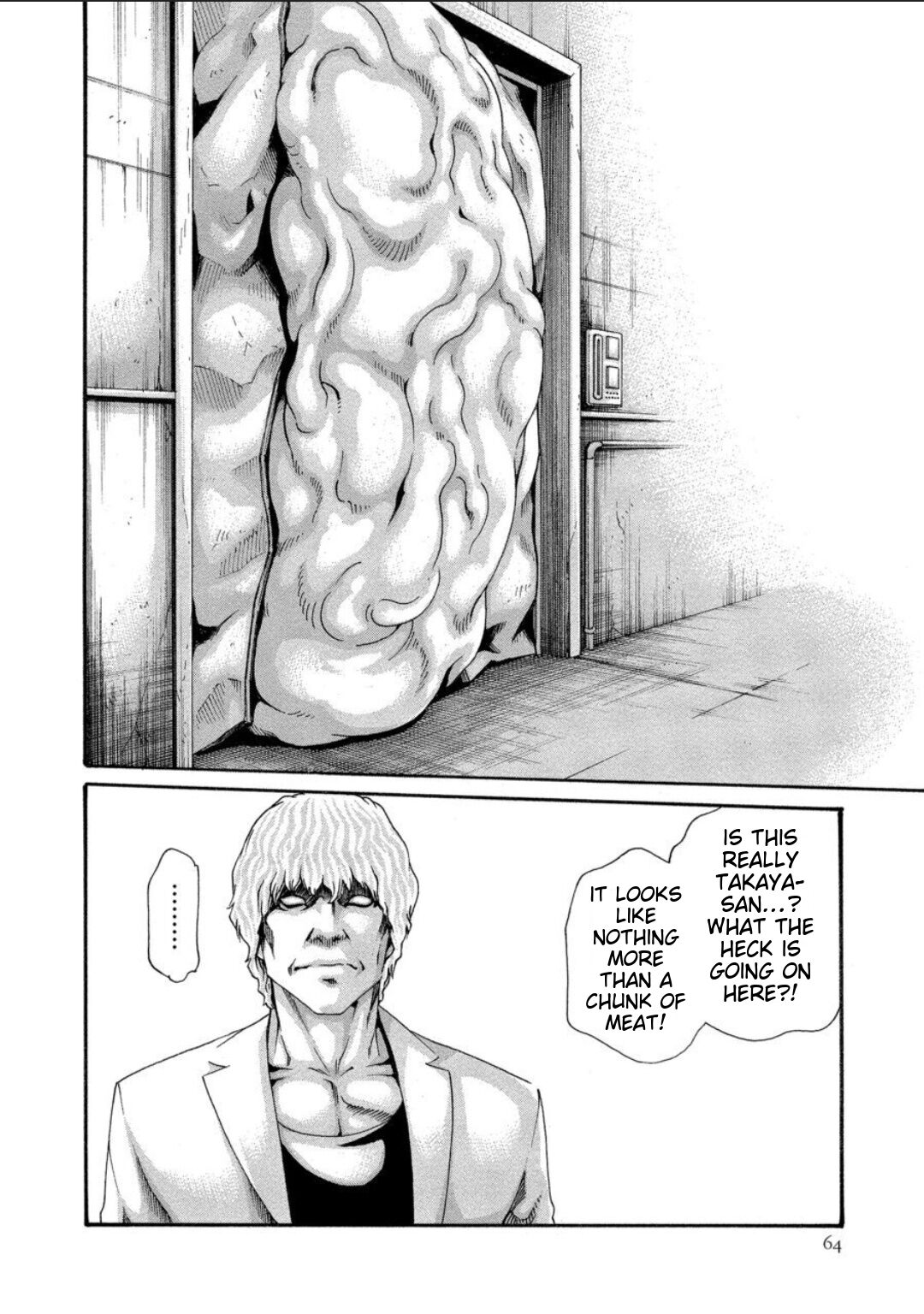 [Haruki] Kisei Juui Suzune - THE Parasite Doctor SUZUNE 12 [English] [MTL] numero di immagine  66