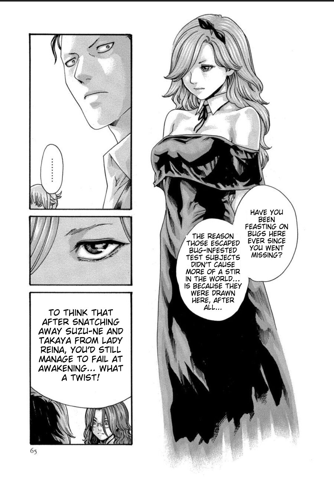 [Haruki] Kisei Juui Suzune - THE Parasite Doctor SUZUNE 12 [English] [MTL] numero di immagine  67