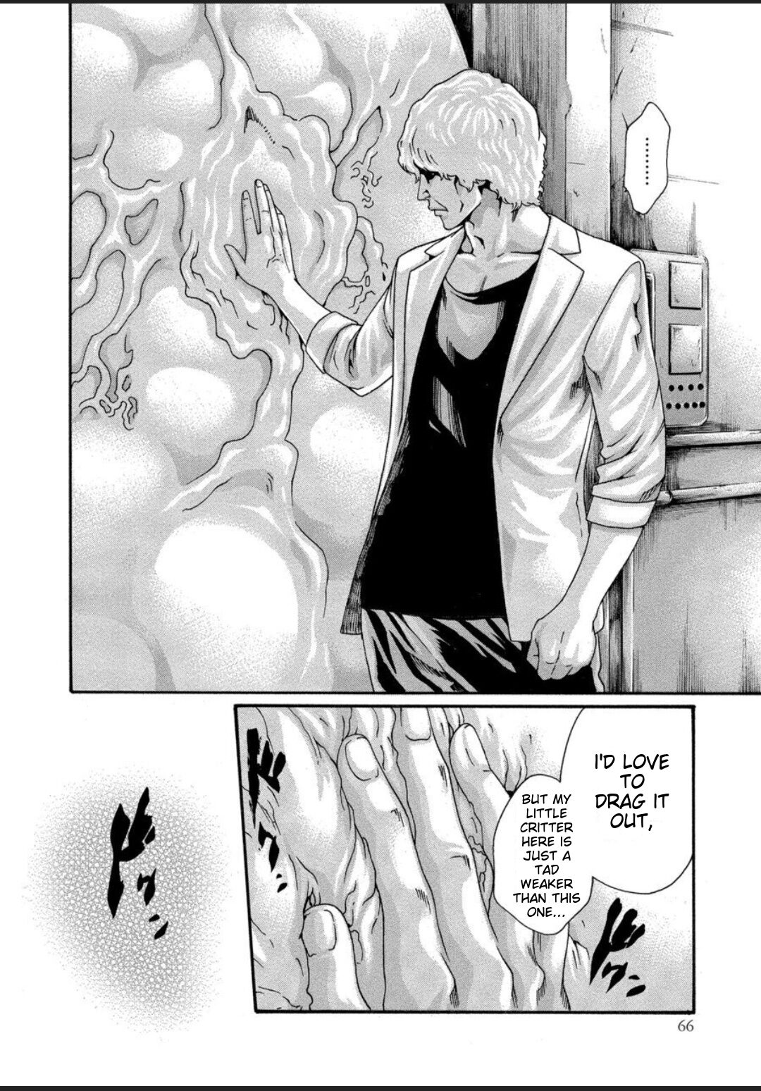 [Haruki] Kisei Juui Suzune - THE Parasite Doctor SUZUNE 12 [English] [MTL] numero di immagine  68