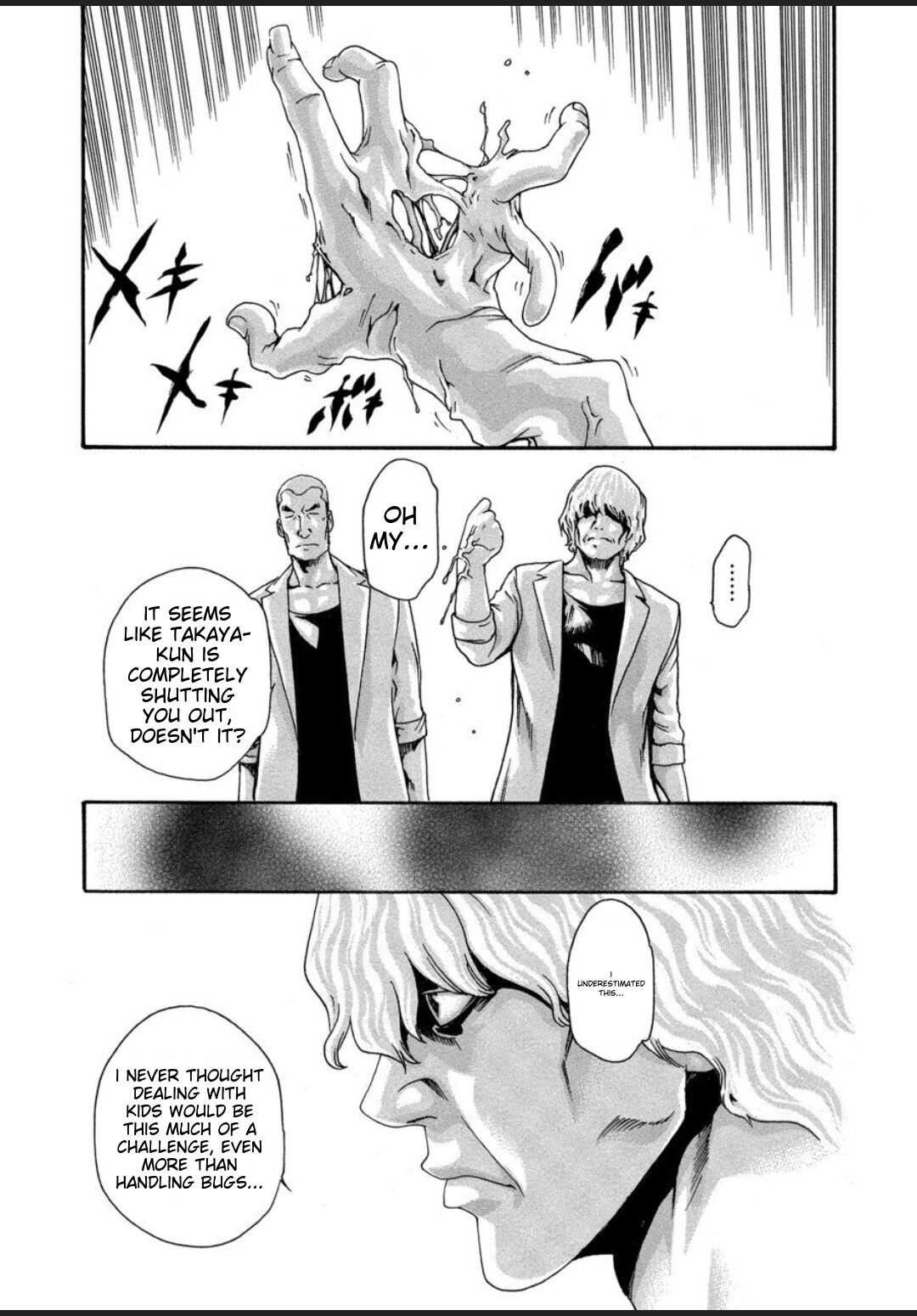 [Haruki] Kisei Juui Suzune - THE Parasite Doctor SUZUNE 12 [English] [MTL] numero di immagine  69