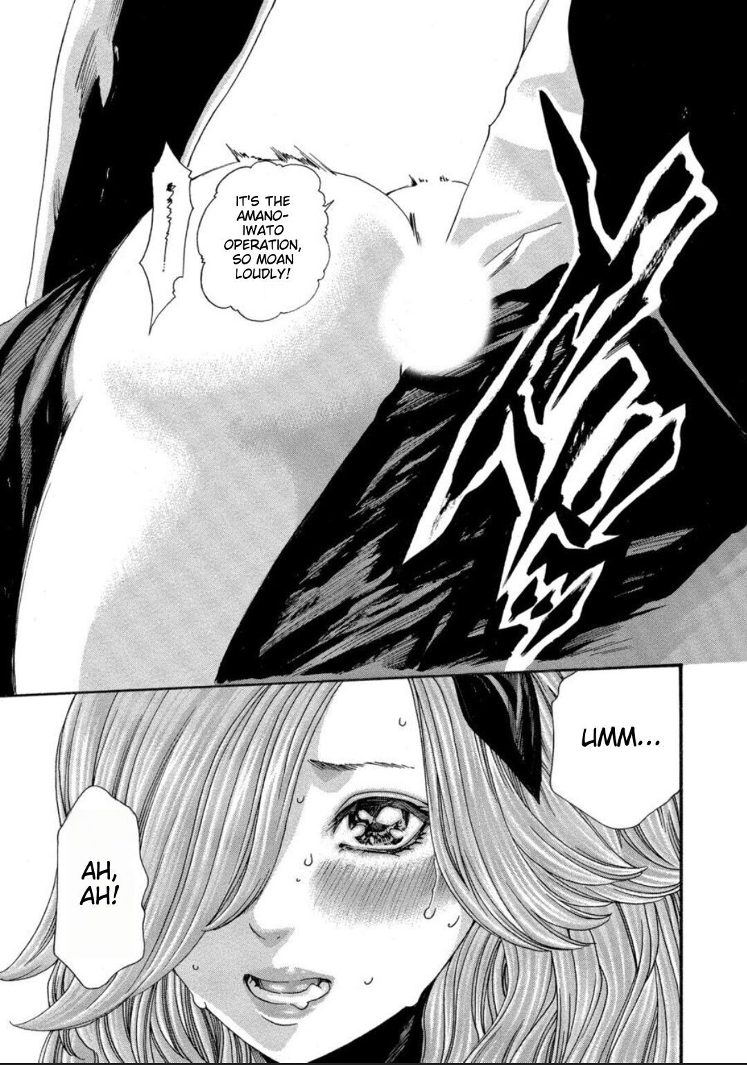 [Haruki] Kisei Juui Suzune - THE Parasite Doctor SUZUNE 12 [English] [MTL] numero di immagine  81