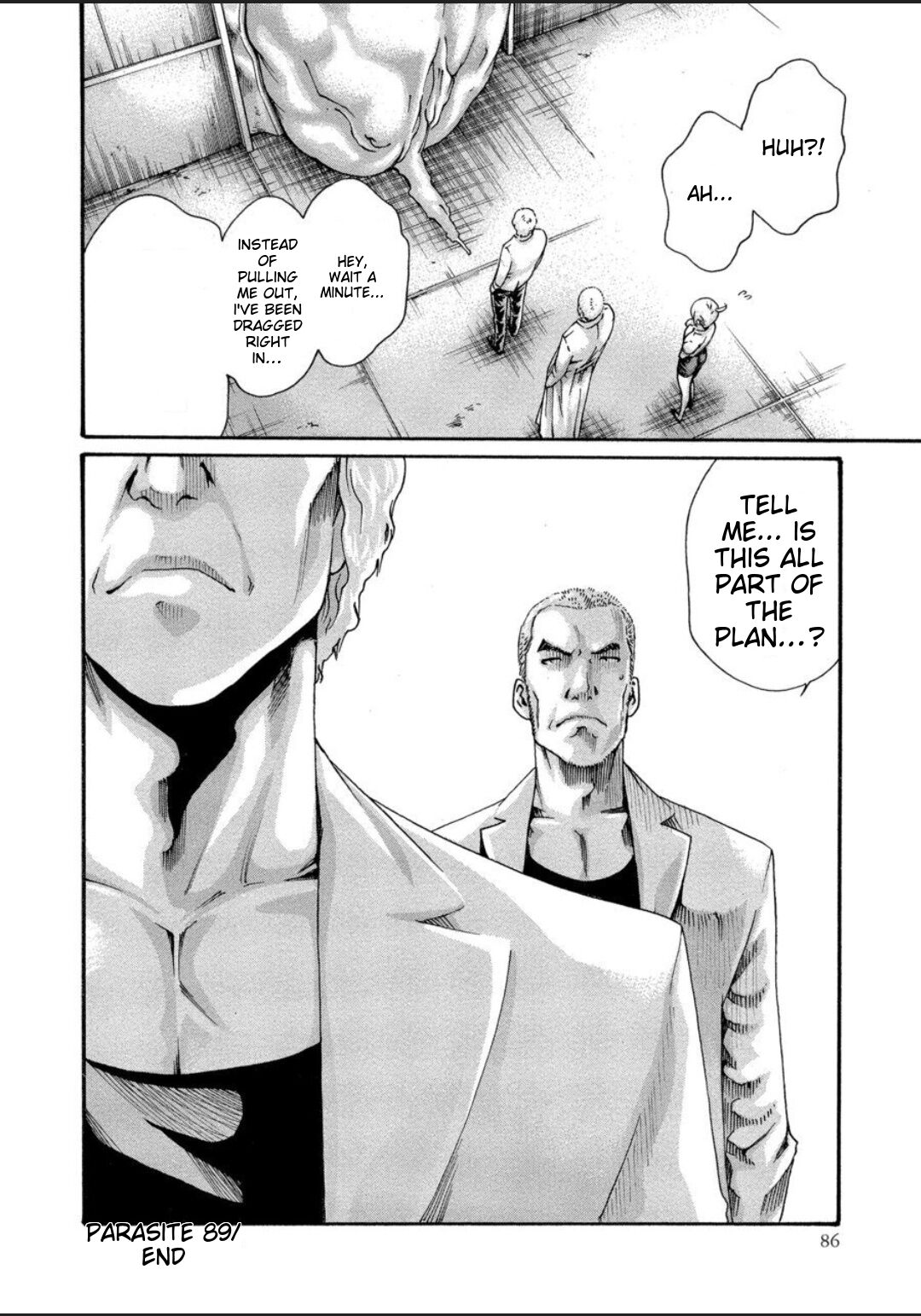 [Haruki] Kisei Juui Suzune - THE Parasite Doctor SUZUNE 12 [English] [MTL] numero di immagine  89