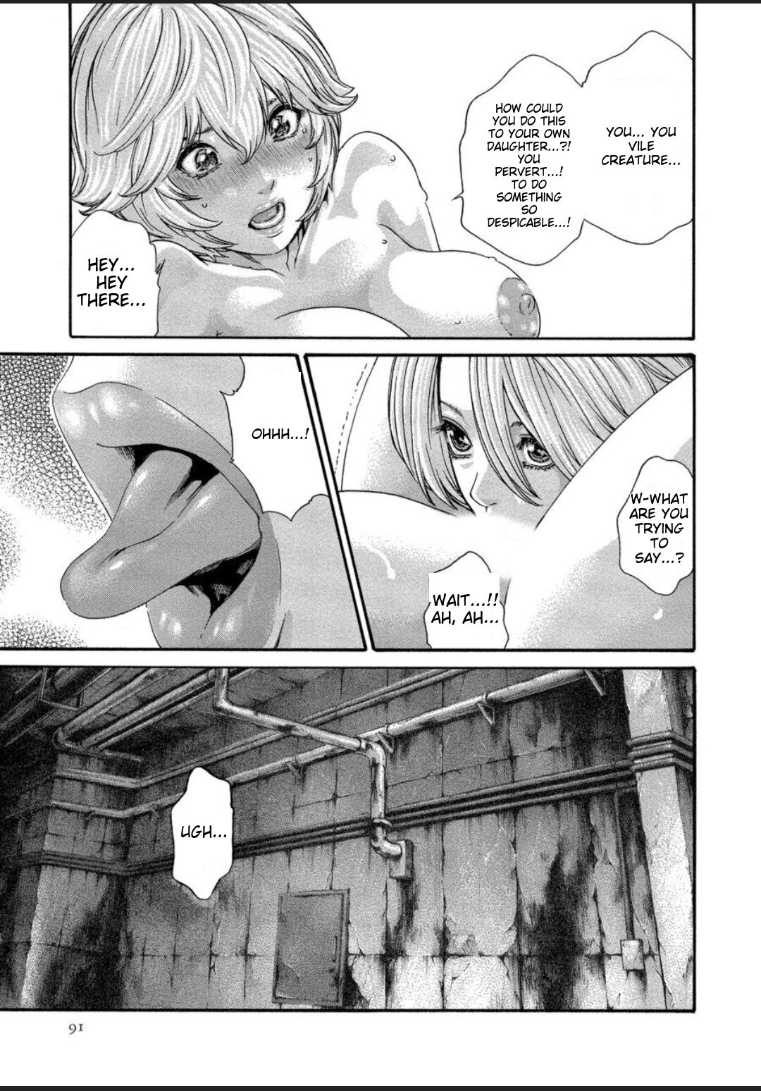 [Haruki] Kisei Juui Suzune - THE Parasite Doctor SUZUNE 12 [English] [MTL] numero di immagine  94